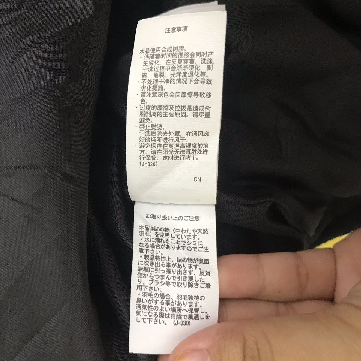 Japanese Brand AZUL By MOUSSY Japanese Brand OutdoorBlack PufferVest Jacket Size US L / EU 52-54 / 3 - 8 Thumbnail
