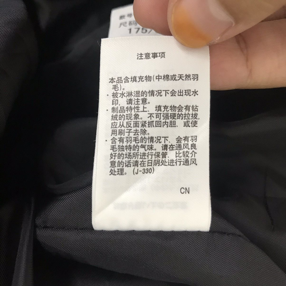 Japanese Brand AZUL By MOUSSY Japanese Brand OutdoorBlack PufferVest Jacket Size US L / EU 52-54 / 3 - 9 Thumbnail