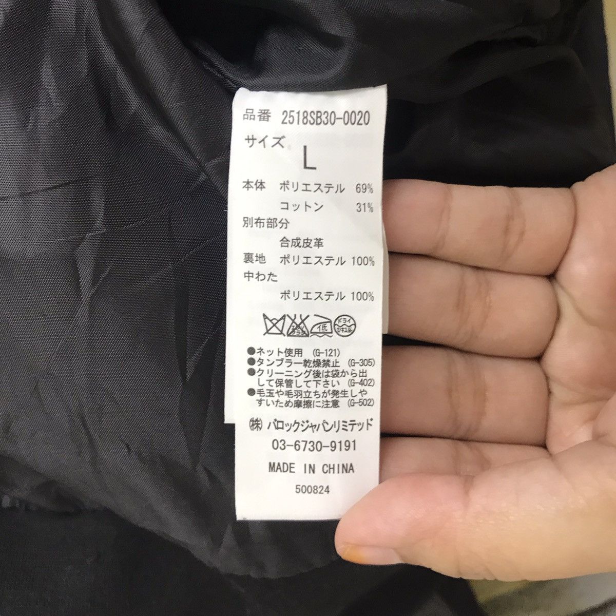 Japanese Brand AZUL By MOUSSY Japanese Brand OutdoorBlack PufferVest Jacket Size US L / EU 52-54 / 3 - 5 Thumbnail