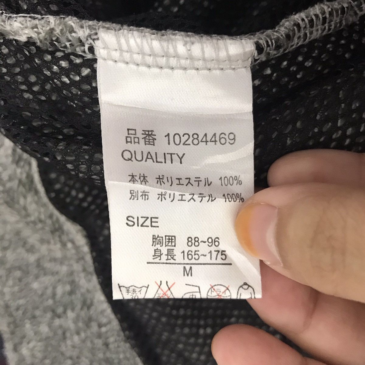 Penfield PENFIELD OUTDOOR Long Hand Sportswear Ski Fleece Sweatshirt Size US M / EU 48-50 / 2 - 5 Thumbnail