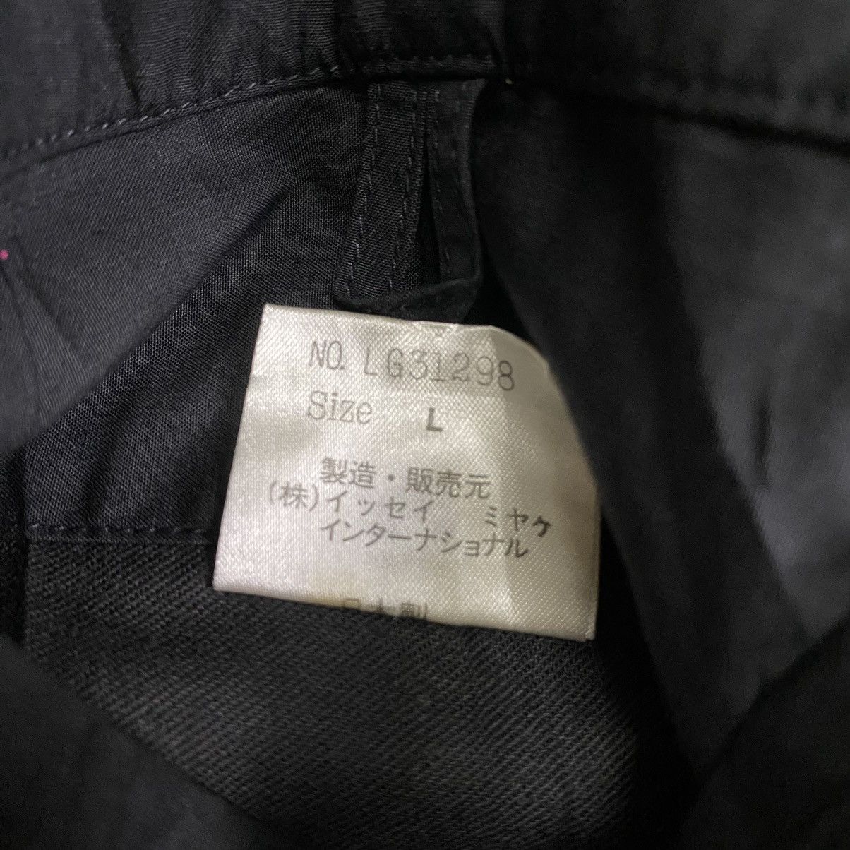 Issey Miyake × Japanese Brand × Vintage Issey Miyake Vintage 80s Y-neck collarless jacket Size US L / EU 52-54 / 3 - 16 Thumbnail