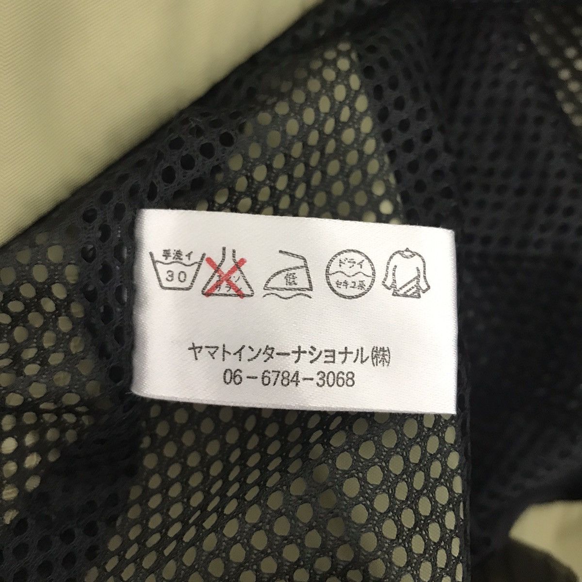 Japanese Brand KEARNEY HOUSE CO Japanese Brand Union Made Light Jacket Size US L / EU 52-54 / 3 - 4 Thumbnail