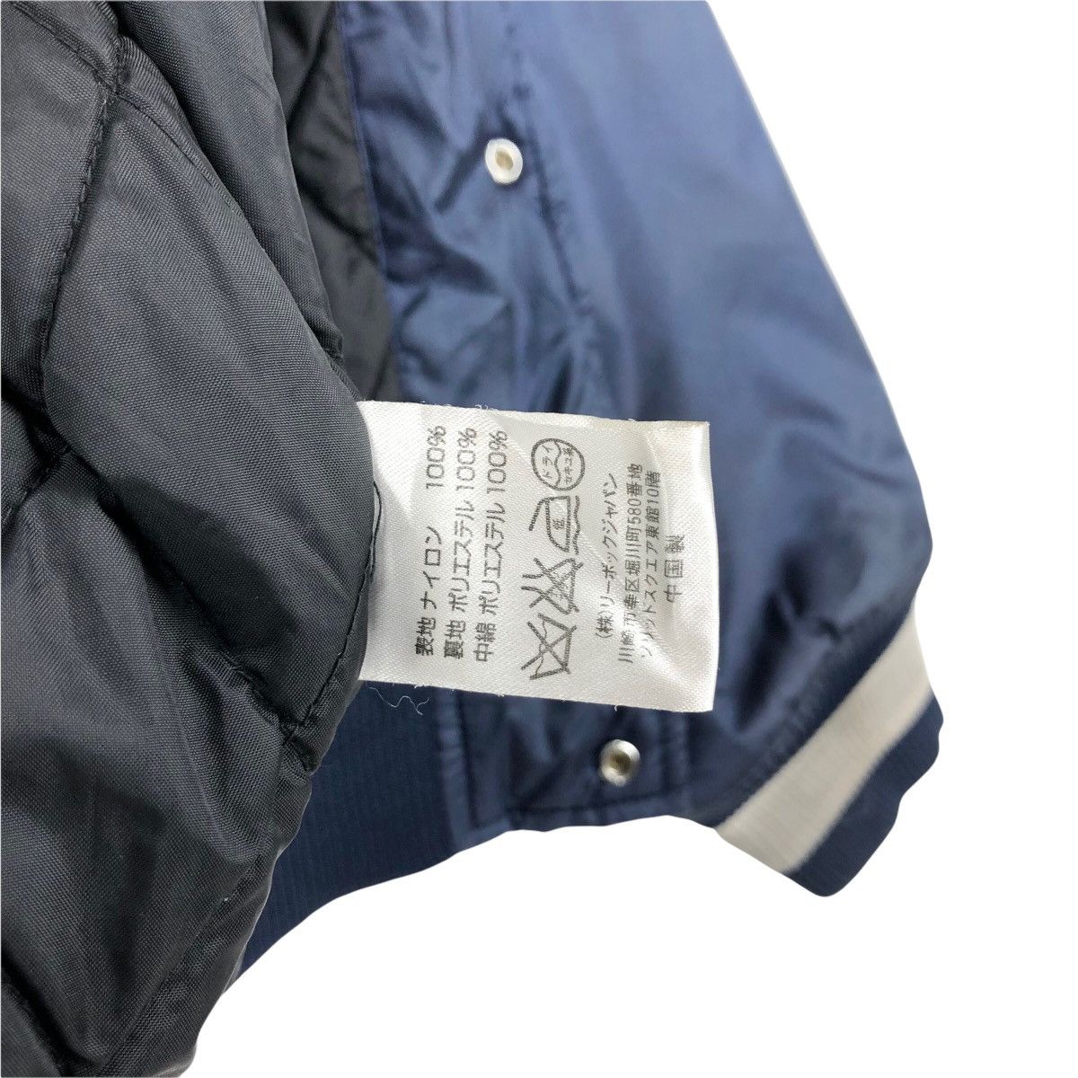 NFL Vintage 90s NFL Dallas Cowboys X Reebok Bomber Jacket Size US XXL / EU 58 / 5 - 10 Thumbnail