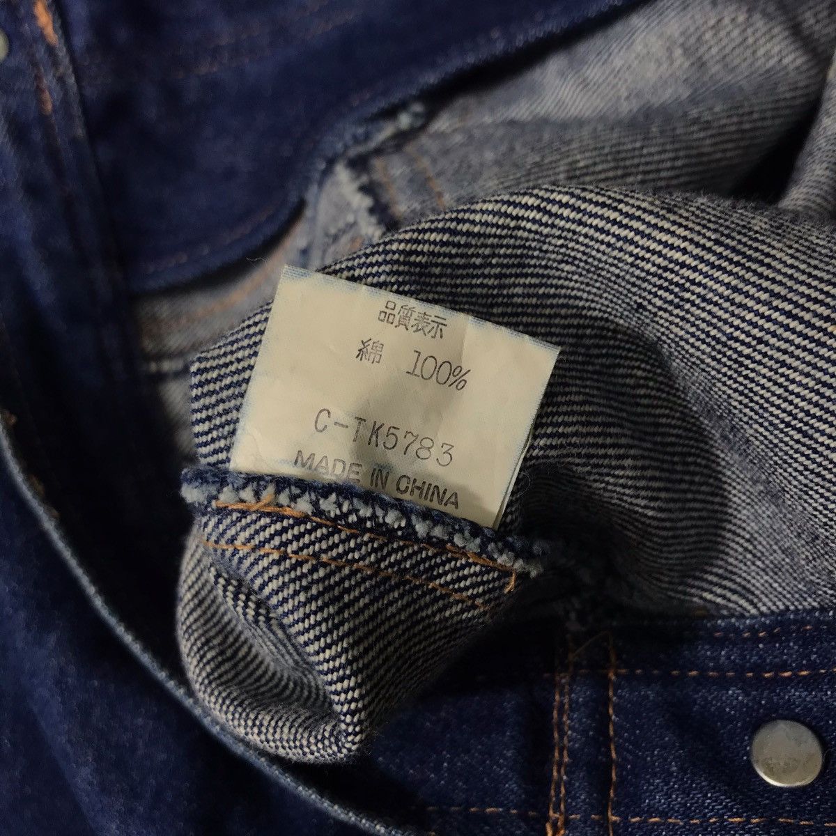 Vintage Vintage KLENRIAZPO NEWS PAPER Italian Designer Jeans Jacket Size US S / EU 44-46 / 1 - 6 Thumbnail