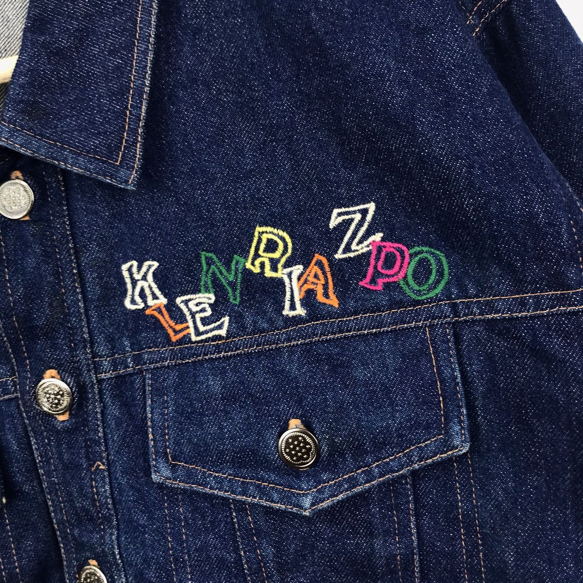 Vintage Vintage KLENRIAZPO NEWS PAPER Italian Designer Jeans Jacket Size US S / EU 44-46 / 1 - 5 Thumbnail