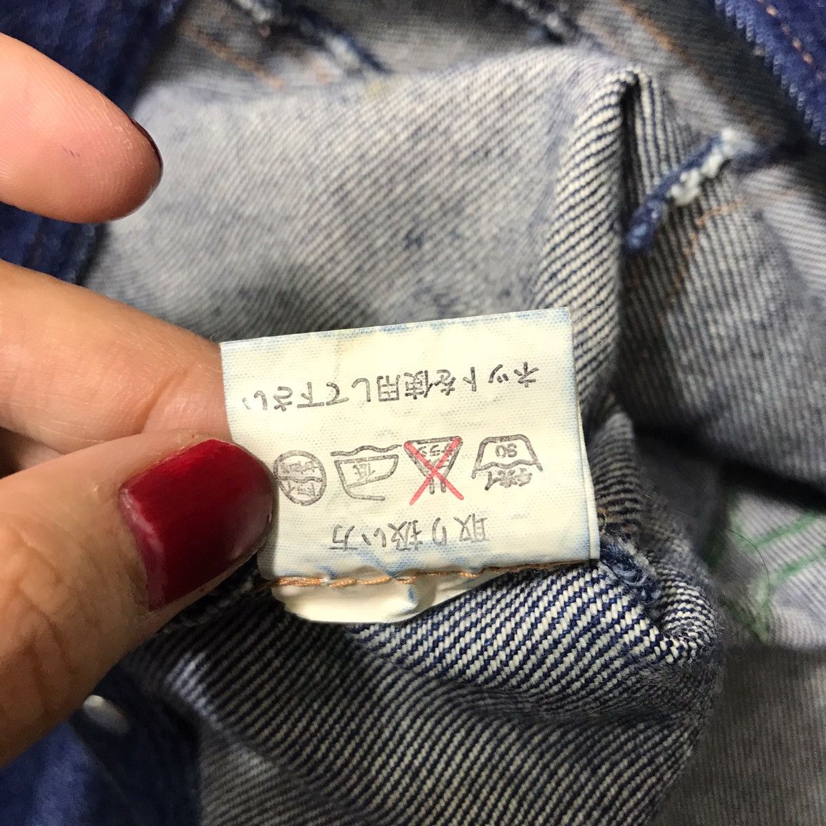 Vintage Vintage KLENRIAZPO NEWS PAPER Italian Designer Jeans Jacket Size US S / EU 44-46 / 1 - 7 Thumbnail