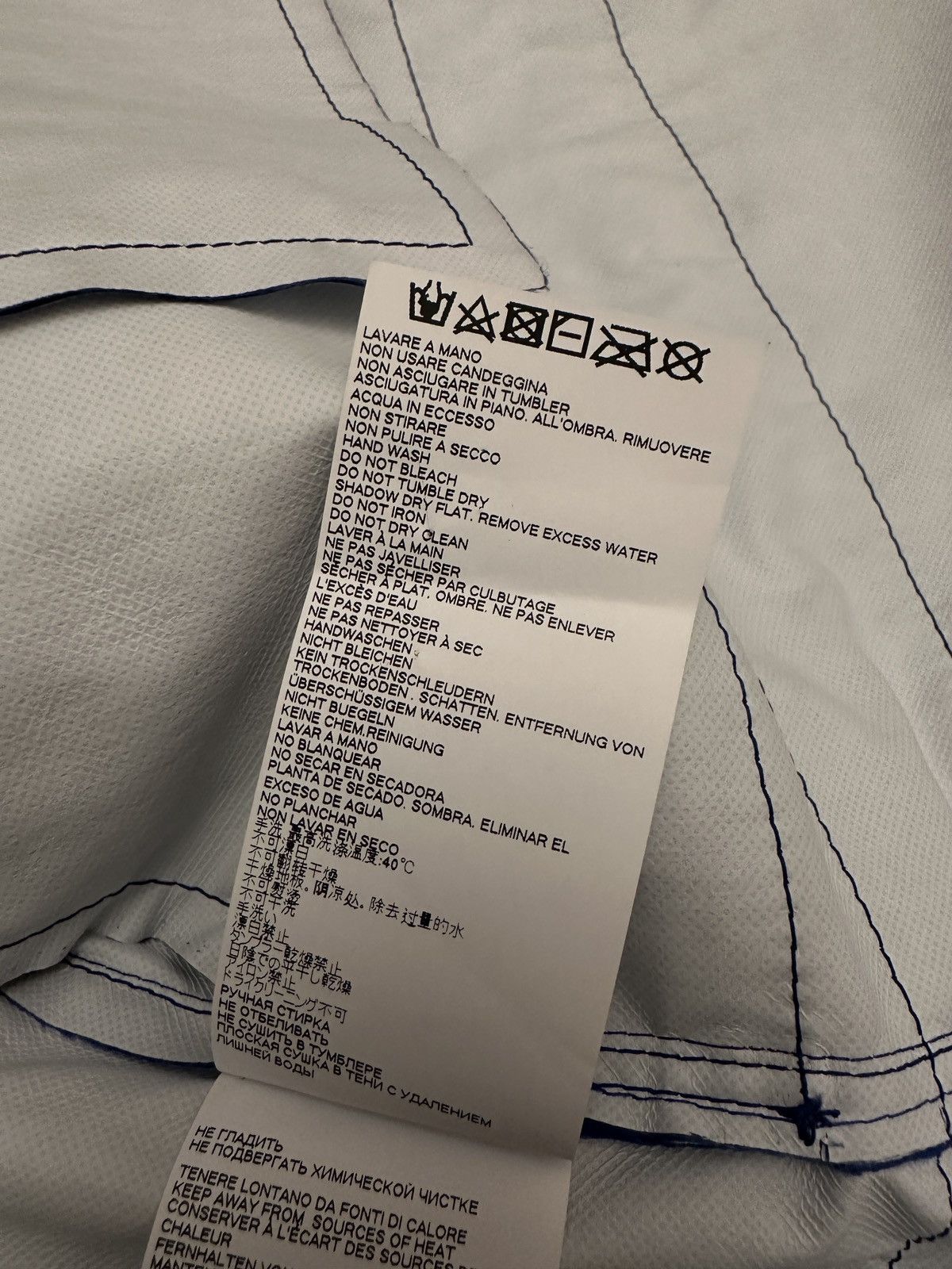 Maison Margiela Mason Margiela deconstructed technical parka jacket Size US L / EU 52-54 / 3 - 9 Thumbnail