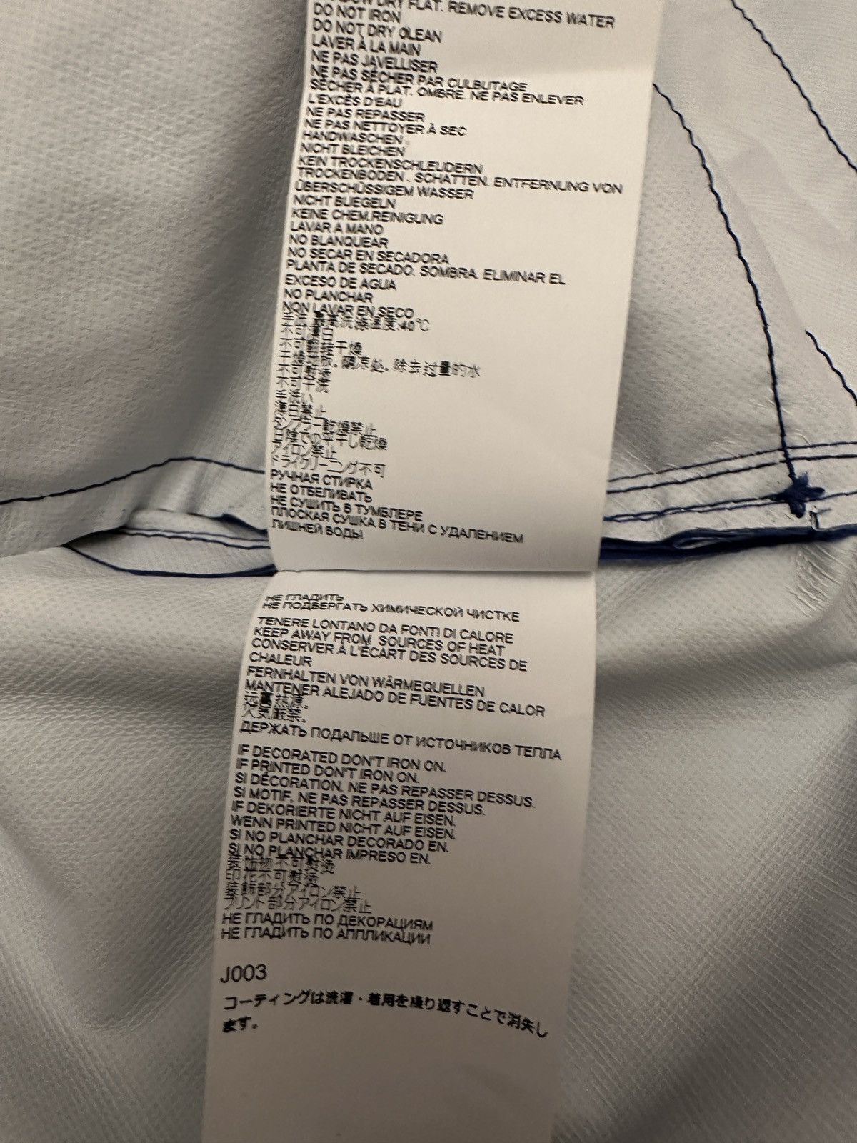 Maison Margiela Mason Margiela deconstructed technical parka jacket Size US L / EU 52-54 / 3 - 10 Thumbnail
