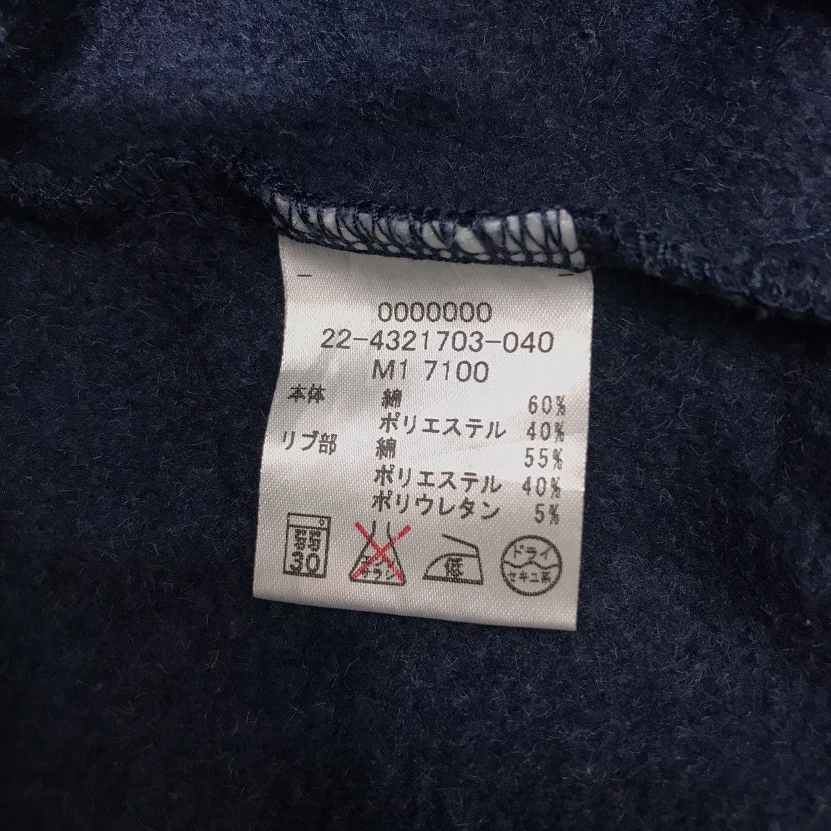 Vintage TOMMY GIRL Hilfiger Grey Cotton Varsity Sweater Size US XS / EU 42 / 0 - 7 Thumbnail