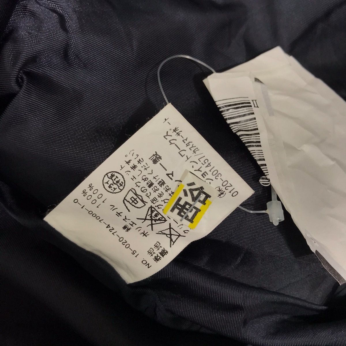 Journal Standard JOURNAL STANDARD & CO Japanese Brand Blue Coat Size US M / EU 48-50 / 2 - 7 Thumbnail