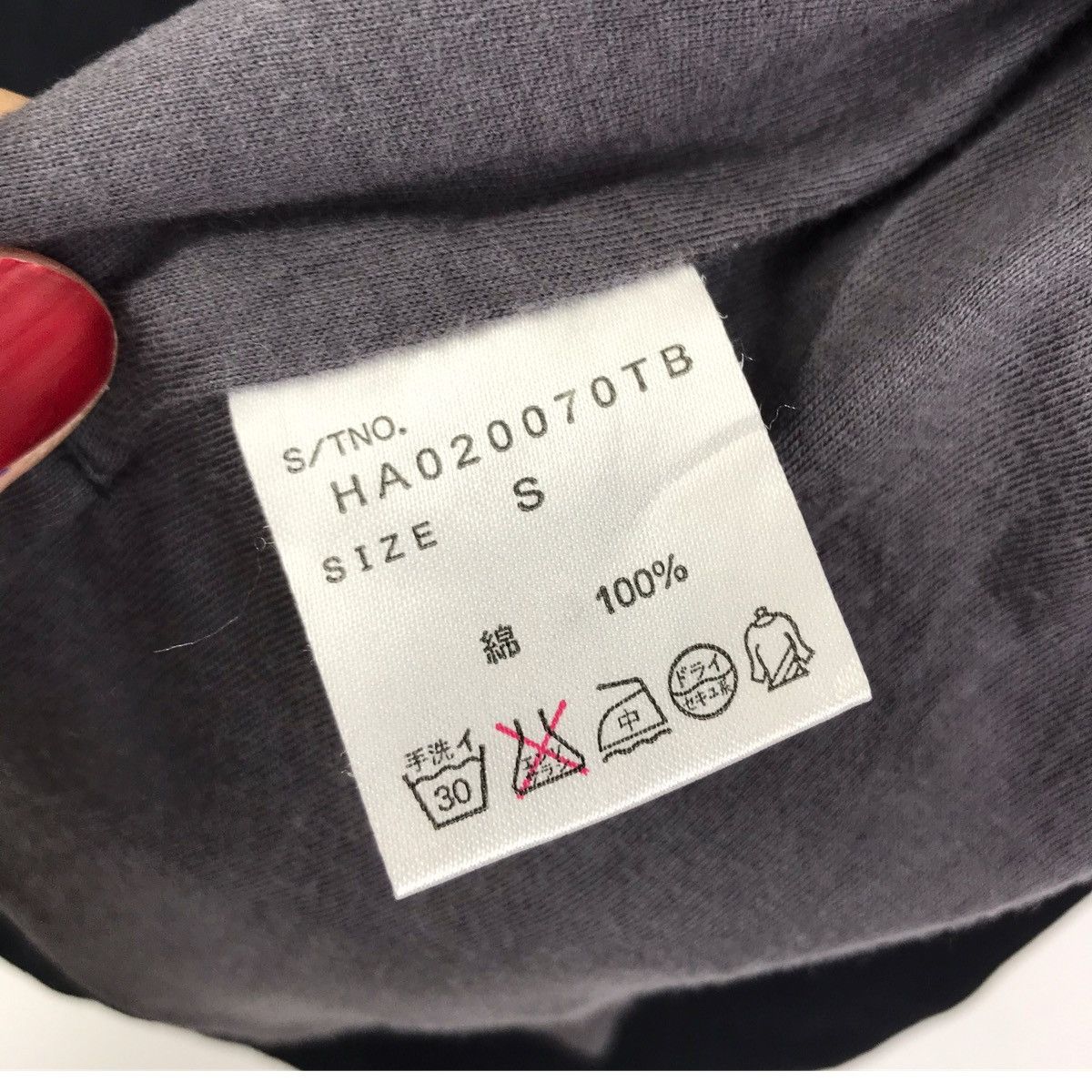 HARE HARE Japanese Brand Black Size US S / EU 44-46 / 1 - 5 Thumbnail