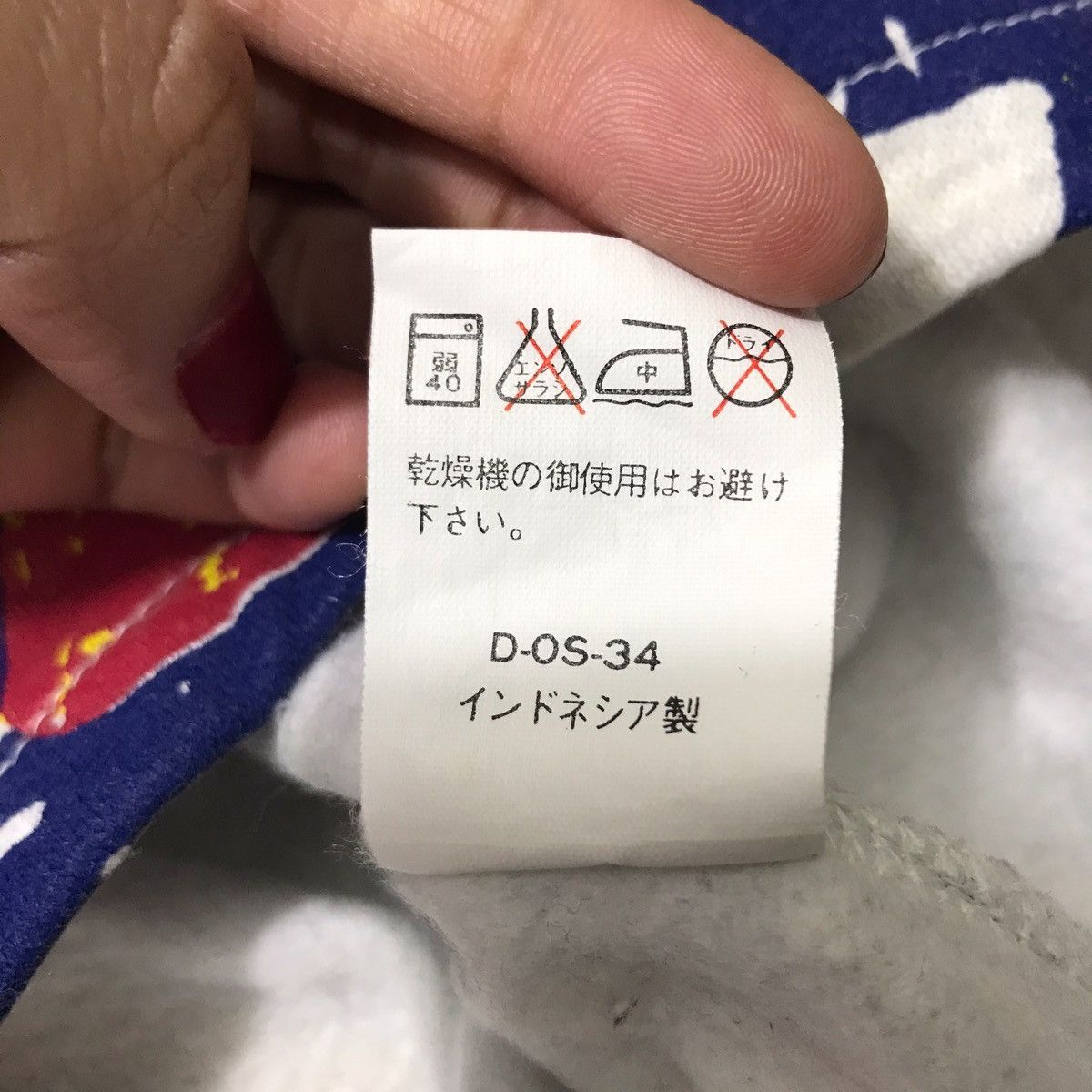 Vintage HOP GUY All Over Print Hip Hop Swag Sweatshirt Size US S / EU 44-46 / 1 - 6 Thumbnail