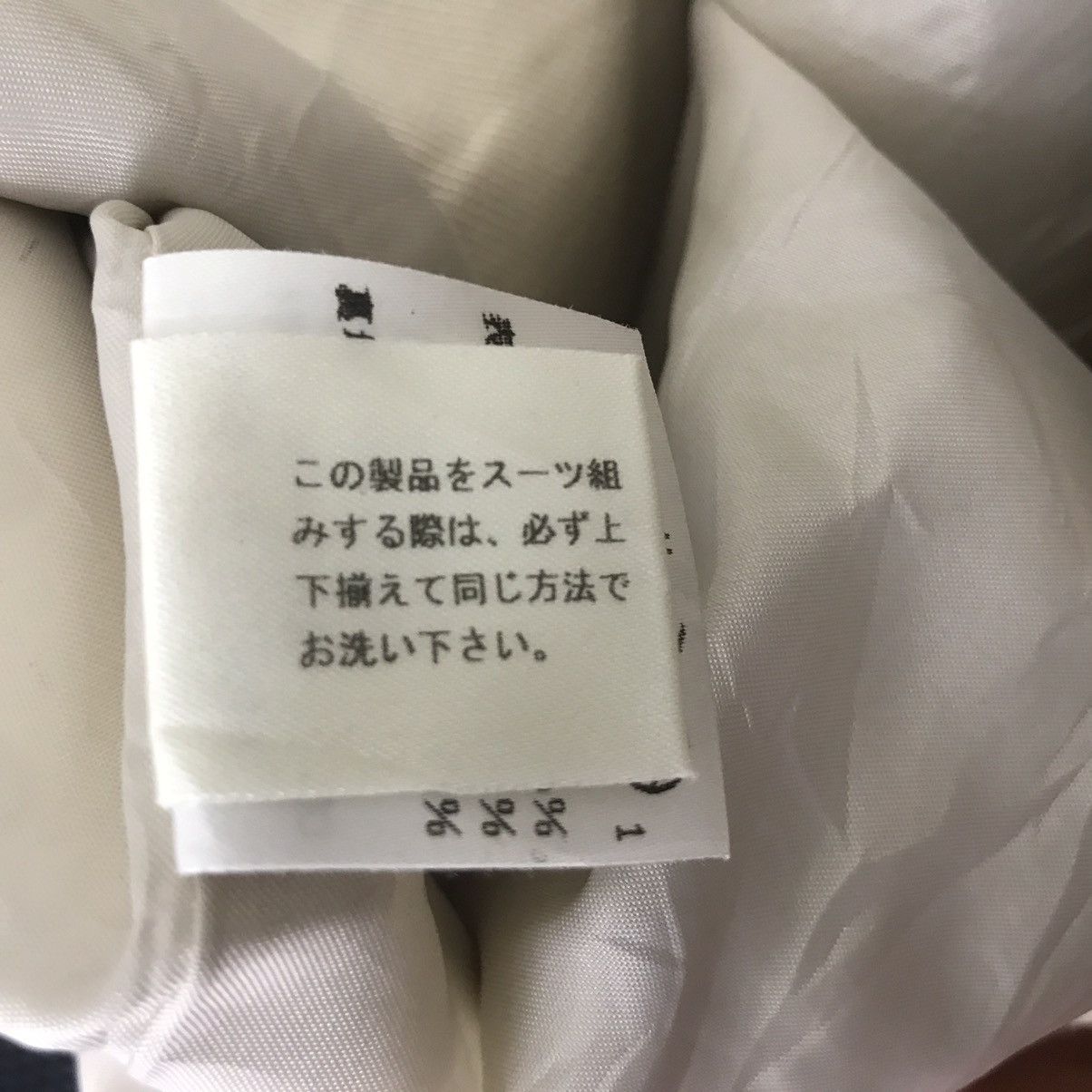 Japanese Brand KUMIKYOKU ONWARD Japanese Brand Beige Coat Jacket Size US S / EU 44-46 / 1 - 6 Thumbnail