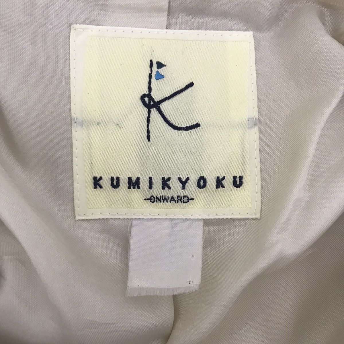 Japanese Brand KUMIKYOKU ONWARD Japanese Brand Beige Coat Jacket Size US S / EU 44-46 / 1 - 3 Thumbnail
