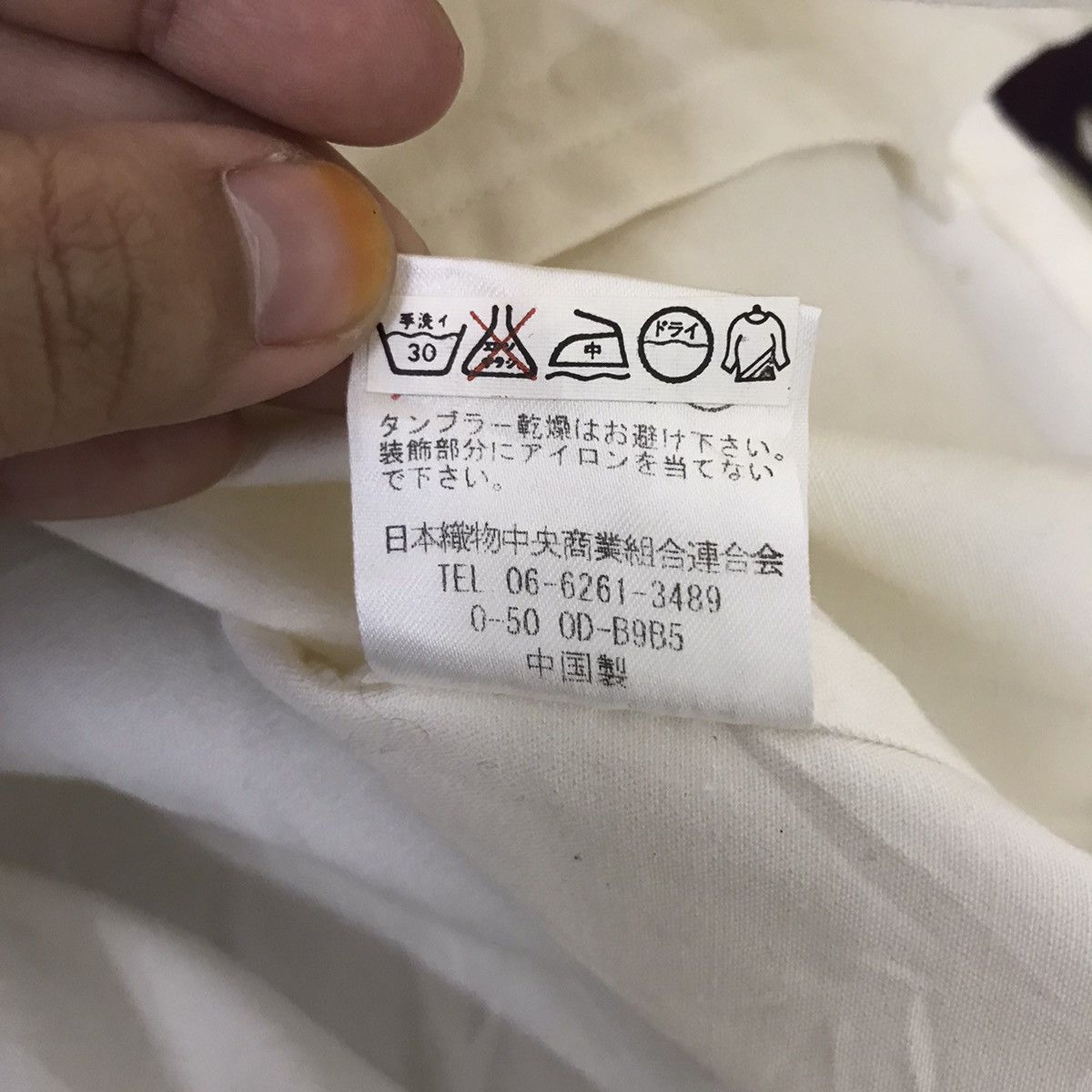 Japanese Brand STYLE EMOTION Japanese Brand Beads Denim Jeans Jacket Size US S / EU 44-46 / 1 - 5 Thumbnail