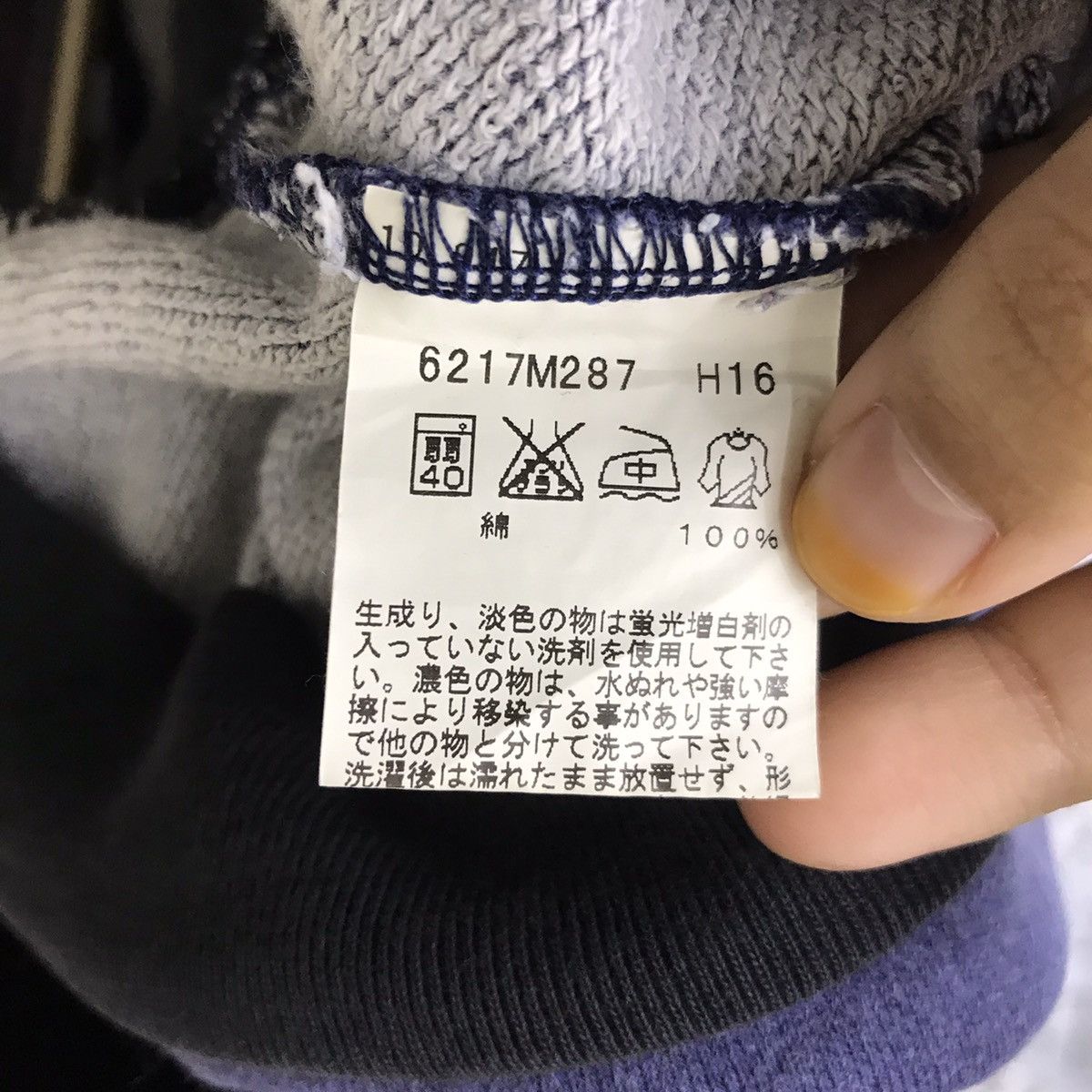 agnes b. AGNES B Enfant Japanese Brand Blue Sweatshirt Size US XS / EU 42 / 0 - 6 Thumbnail