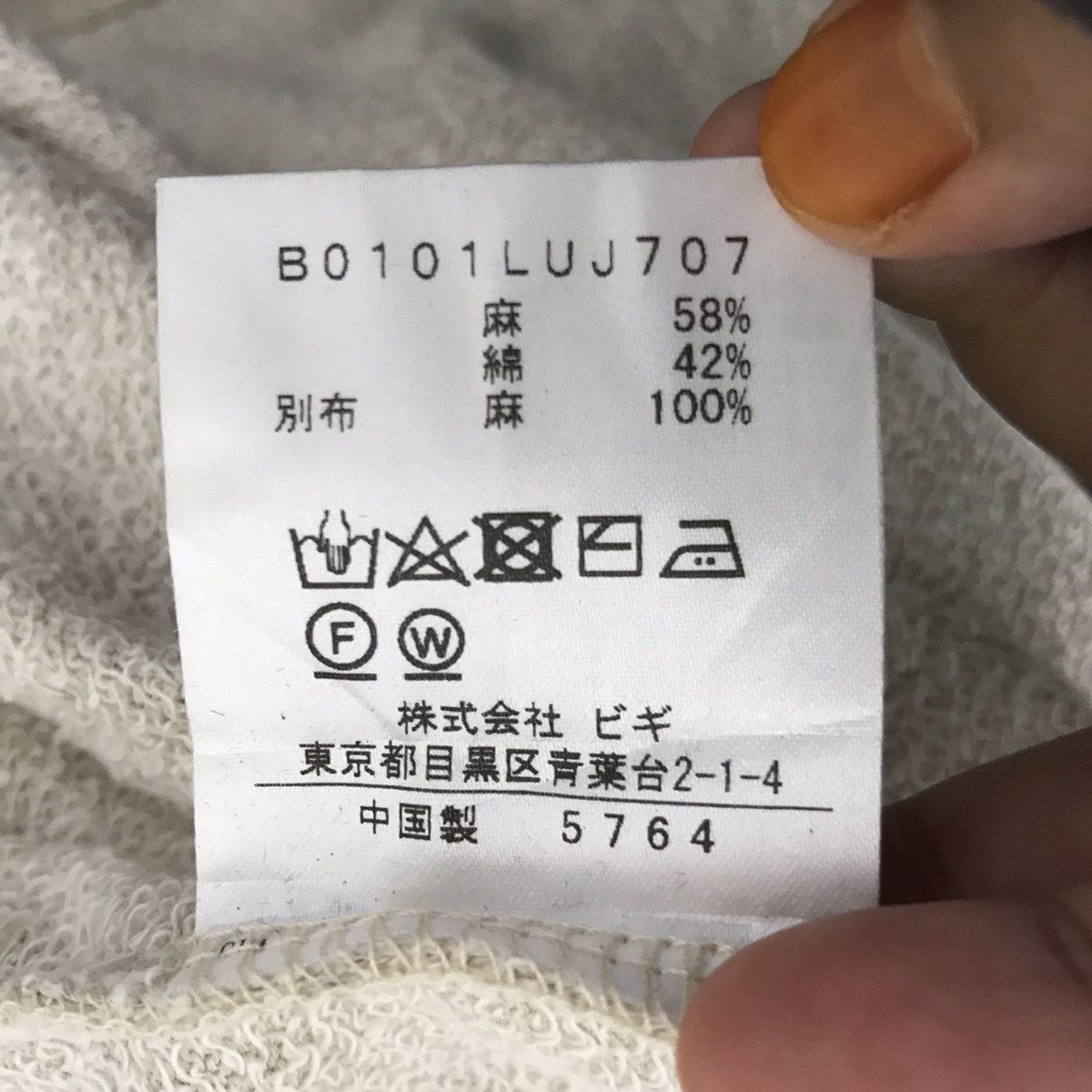 Japanese Brand LOISIR Japanese Brand Button Pockets Jumper Sweatshirt Size US XXL / EU 58 / 5 - 5 Thumbnail