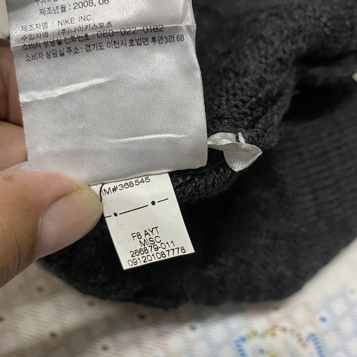 Nike Nike Golf Small Logo Beanie Hat Size ONE SIZE - 7 Thumbnail