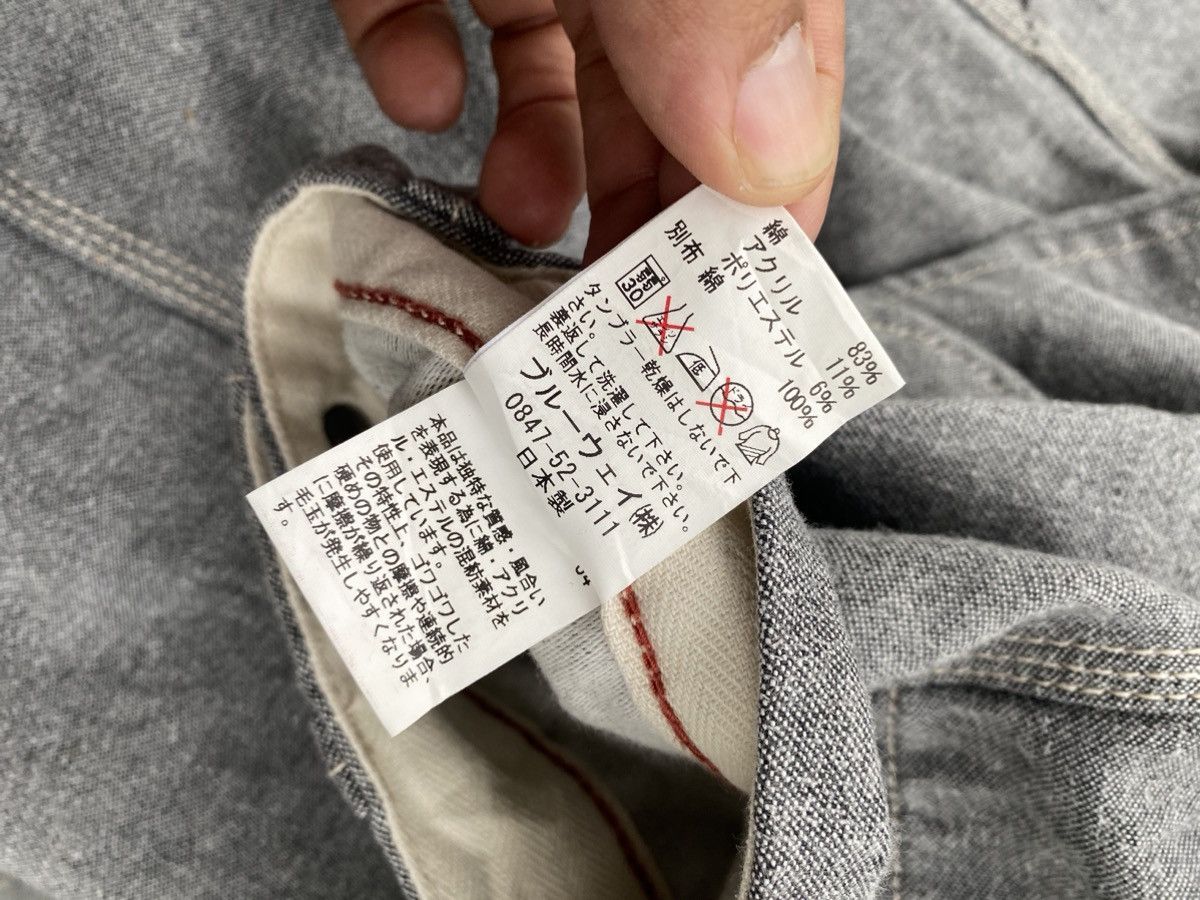 Japanese Brand Blue Way Cargo Pants Size US 29 - 10 Thumbnail
