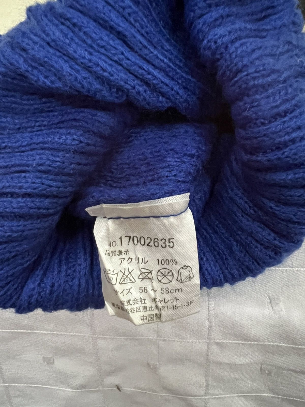 Vintage Vintage Smile Beanie Hat Size ONE SIZE - 5 Thumbnail
