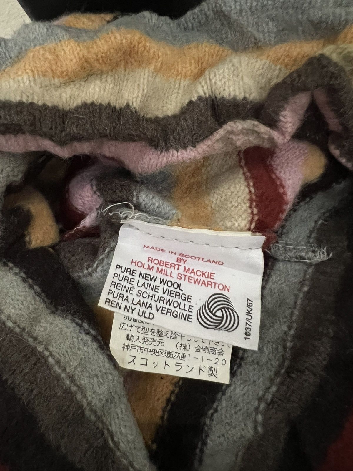 Vintage Vintage Striped Design Beanie Hat Size ONE SIZE - 5 Thumbnail