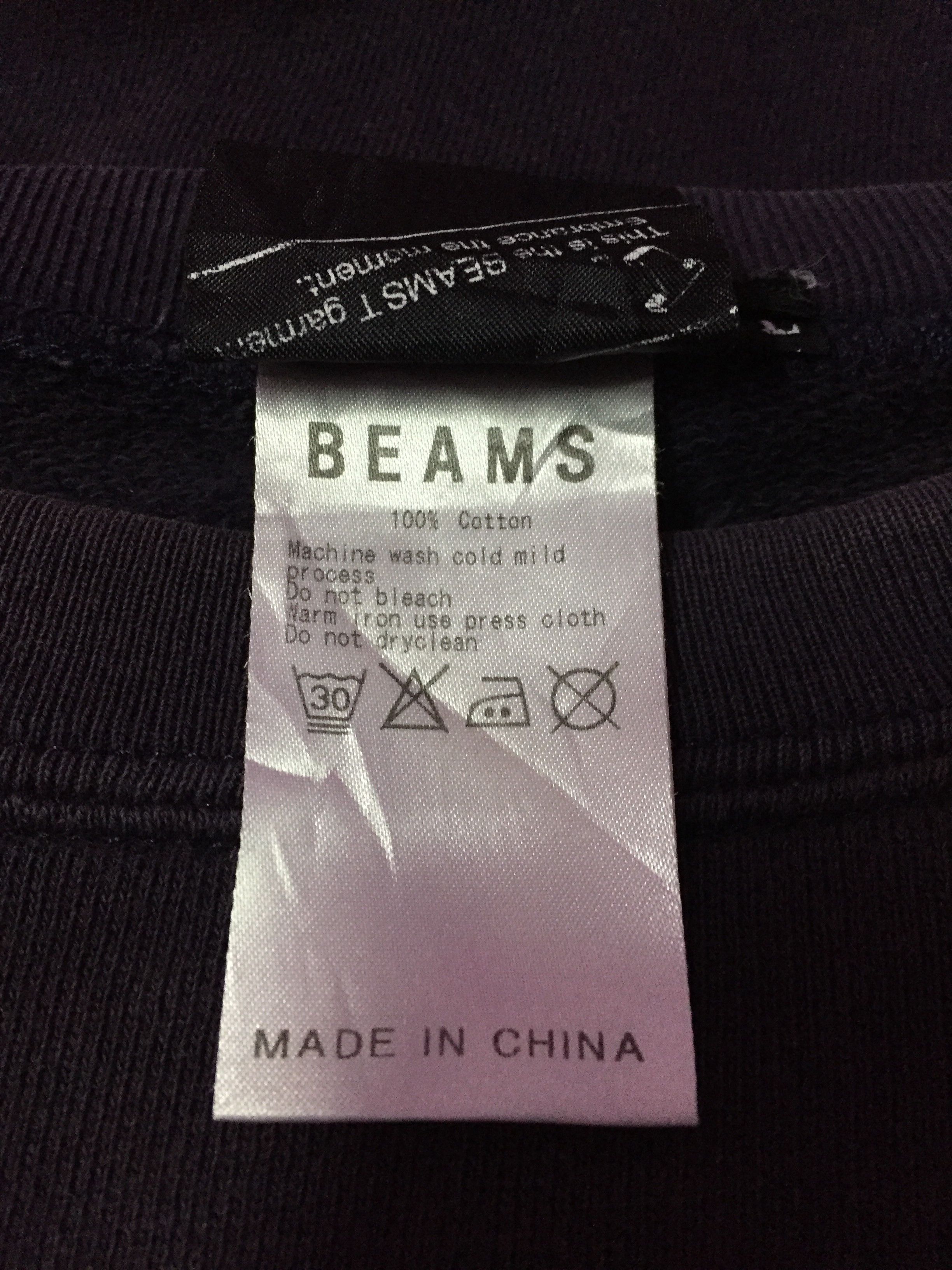 Beams Plus Beams Sweatshirts Size L Size US L / EU 52-54 / 3 - 3 Thumbnail