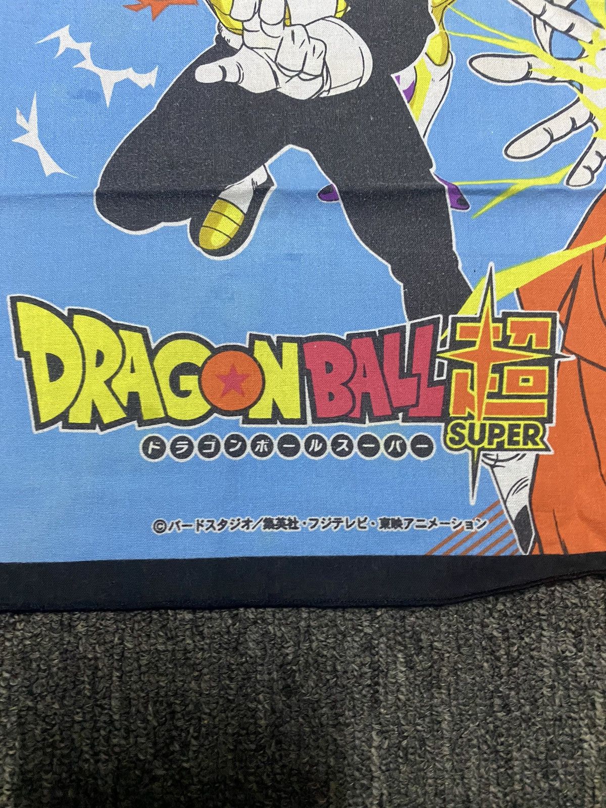 Anime × Japanese Brand × Vintage Dragon Ball SUPER Handkerchief / Bandana / Nekcerchief Size ONE SIZE - 2 Thumbnail