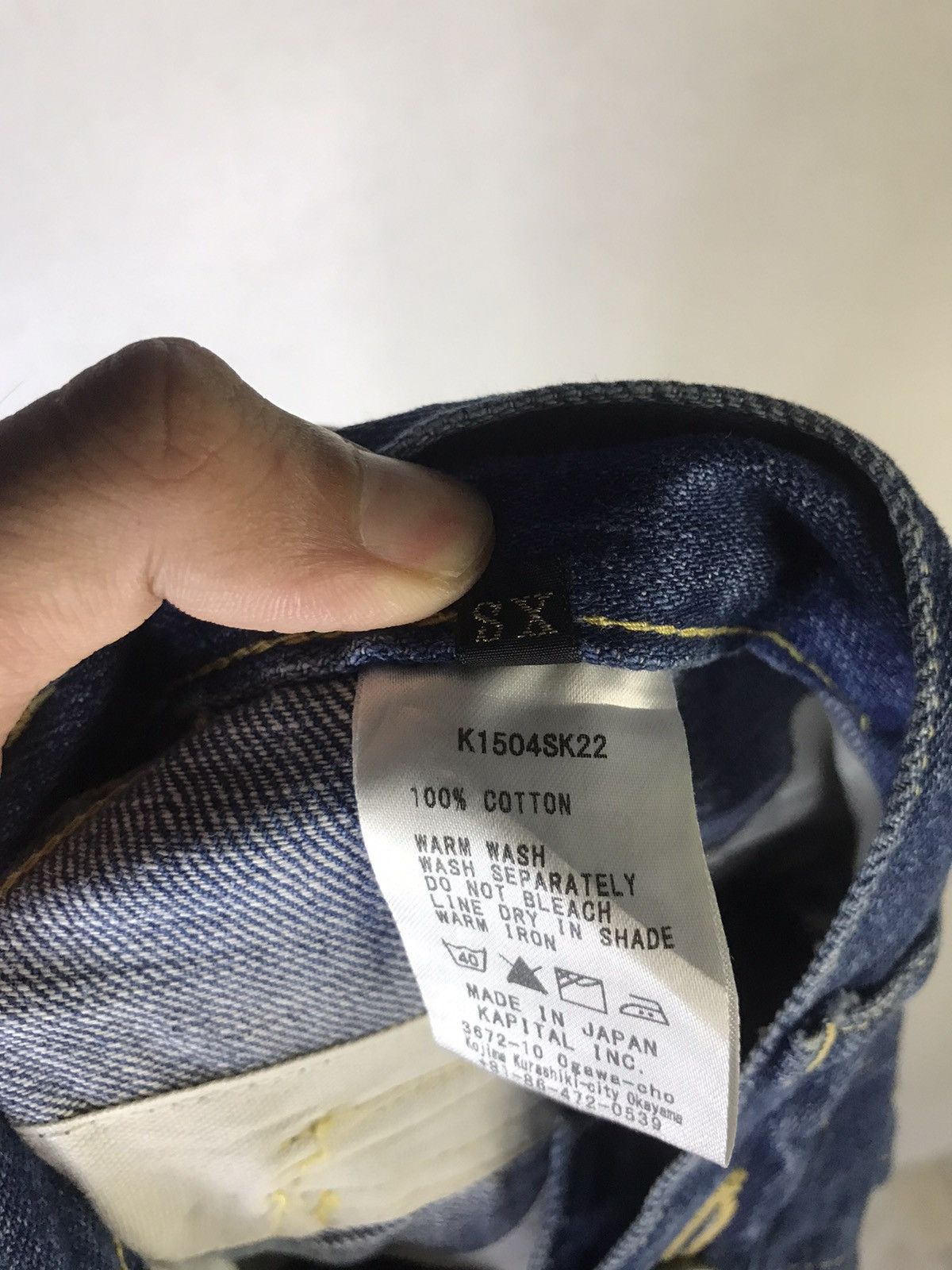 Japanese Brand × Kapital × Vintage High Waist Split Button Denim Skirts Size 28" / US 6 / IT 42 - 12 Thumbnail
