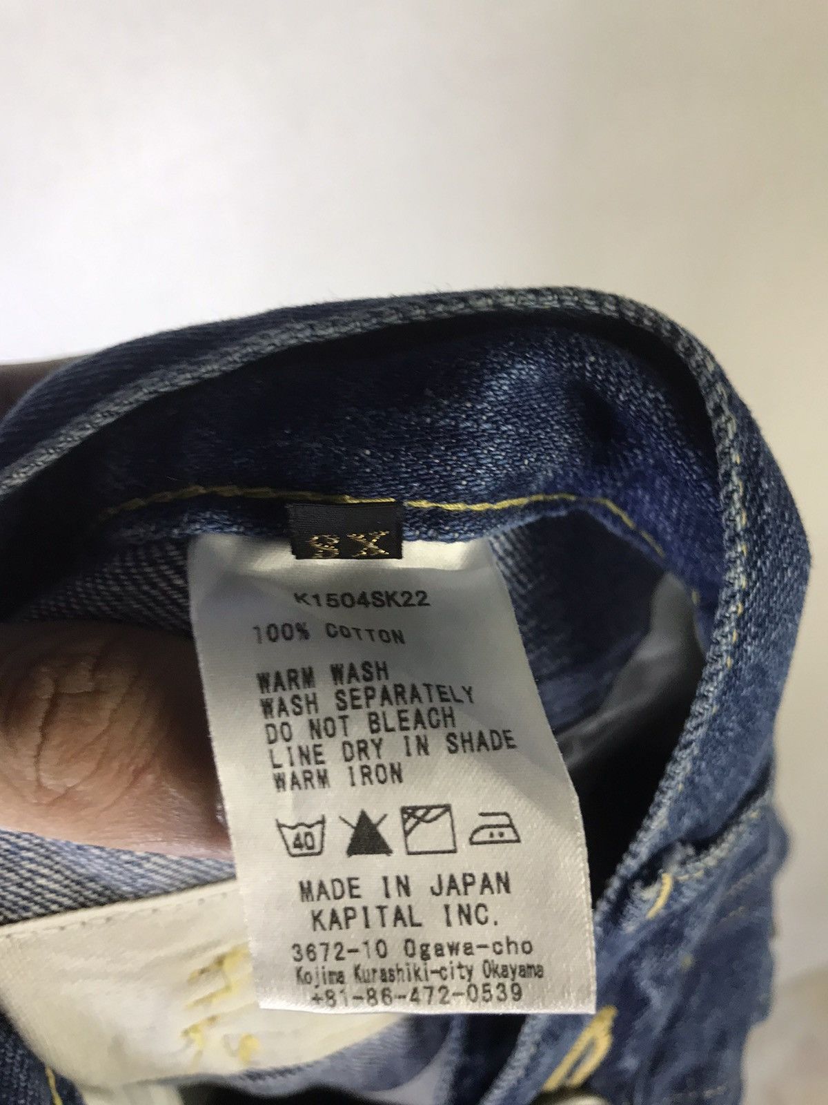 Japanese Brand × Kapital × Vintage High Waist Split Button Denim Skirts Size 28" / US 6 / IT 42 - 13 Thumbnail
