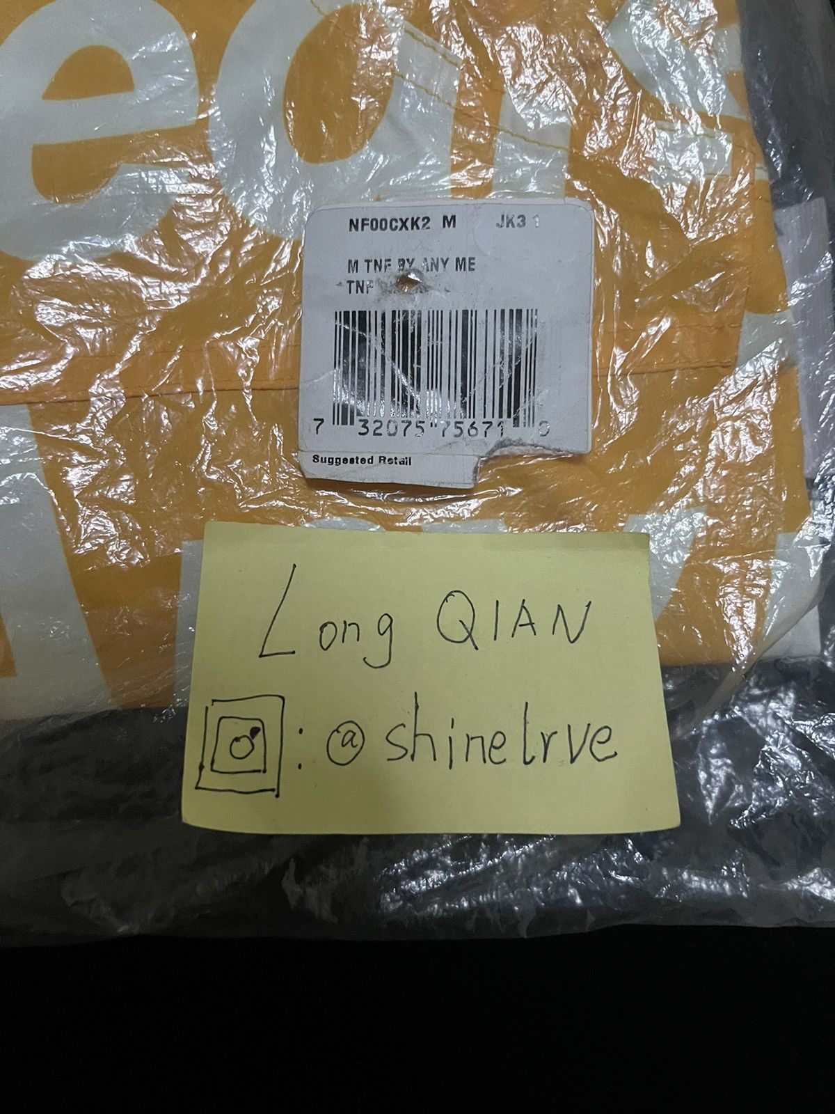 Supreme × The North Face Supreme tnf north bamn by any means yellow pullover Jacket Size US M / EU 48-50 / 2 - 12 Thumbnail
