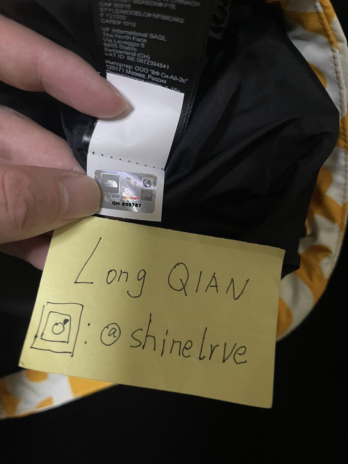 Supreme × The North Face Supreme tnf north bamn by any means yellow pullover Jacket Size US M / EU 48-50 / 2 - 9 Thumbnail