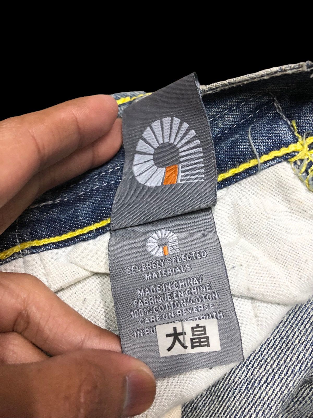 Akademiks BAGGY LOOSE RUSTY DENIM BY AKADEMIKS Size US 32 / EU 48 - 7 Thumbnail