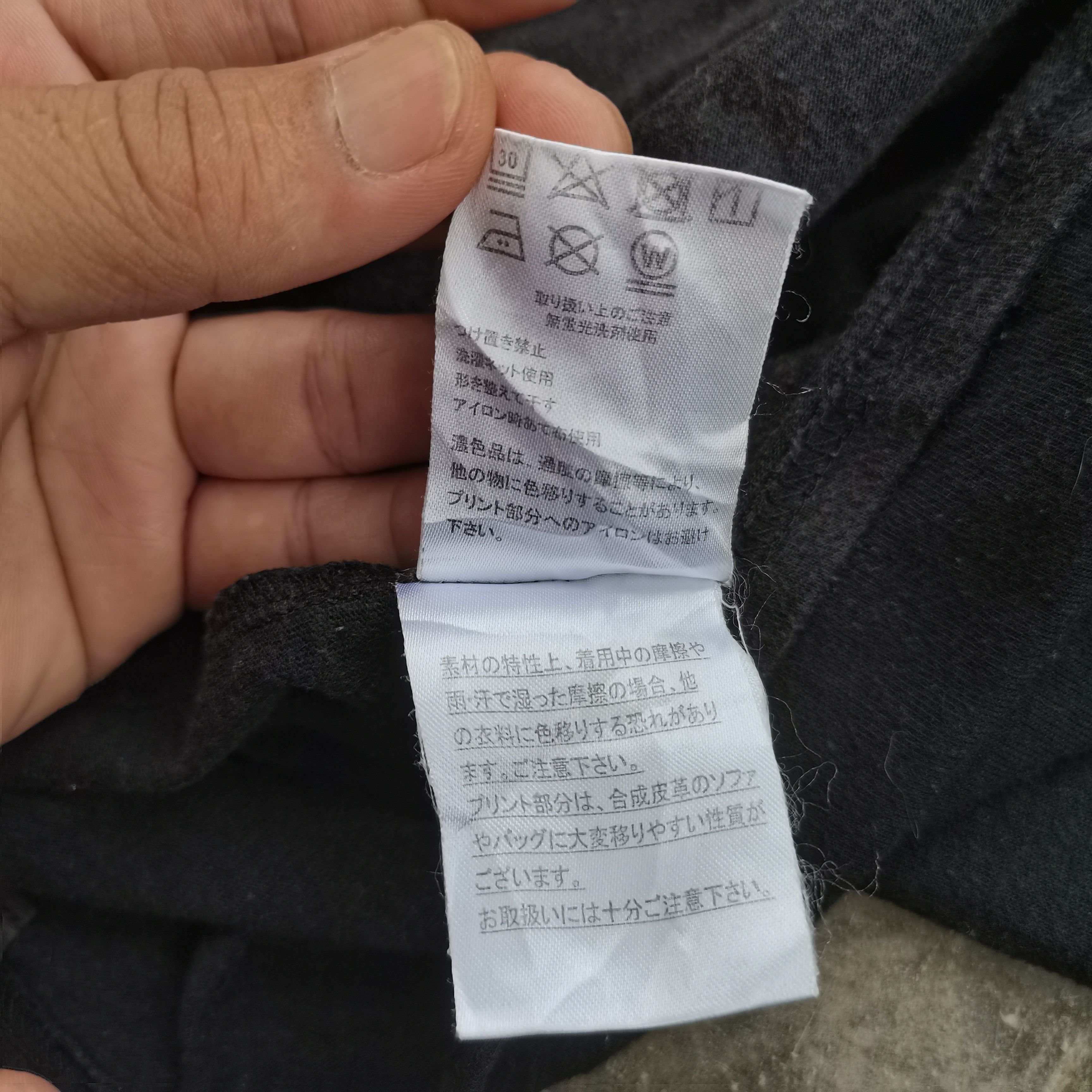 Restoration × Vintage Vintage Restoration Black Short Sleeve Shirt Size US L / EU 52-54 / 3 - 8 Thumbnail