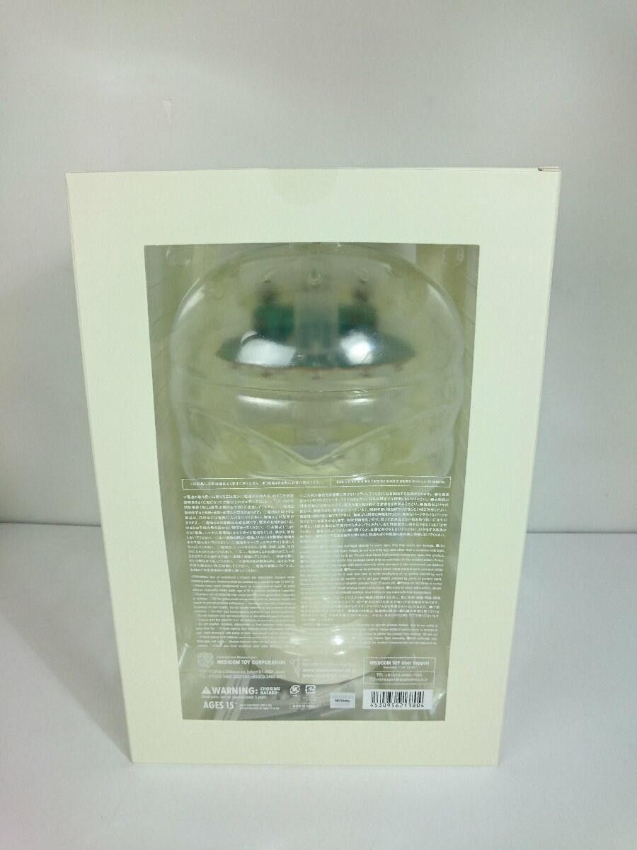 Medicom Toy × Undercover Hamburger Lamp Size ONE SIZE - 4 Thumbnail