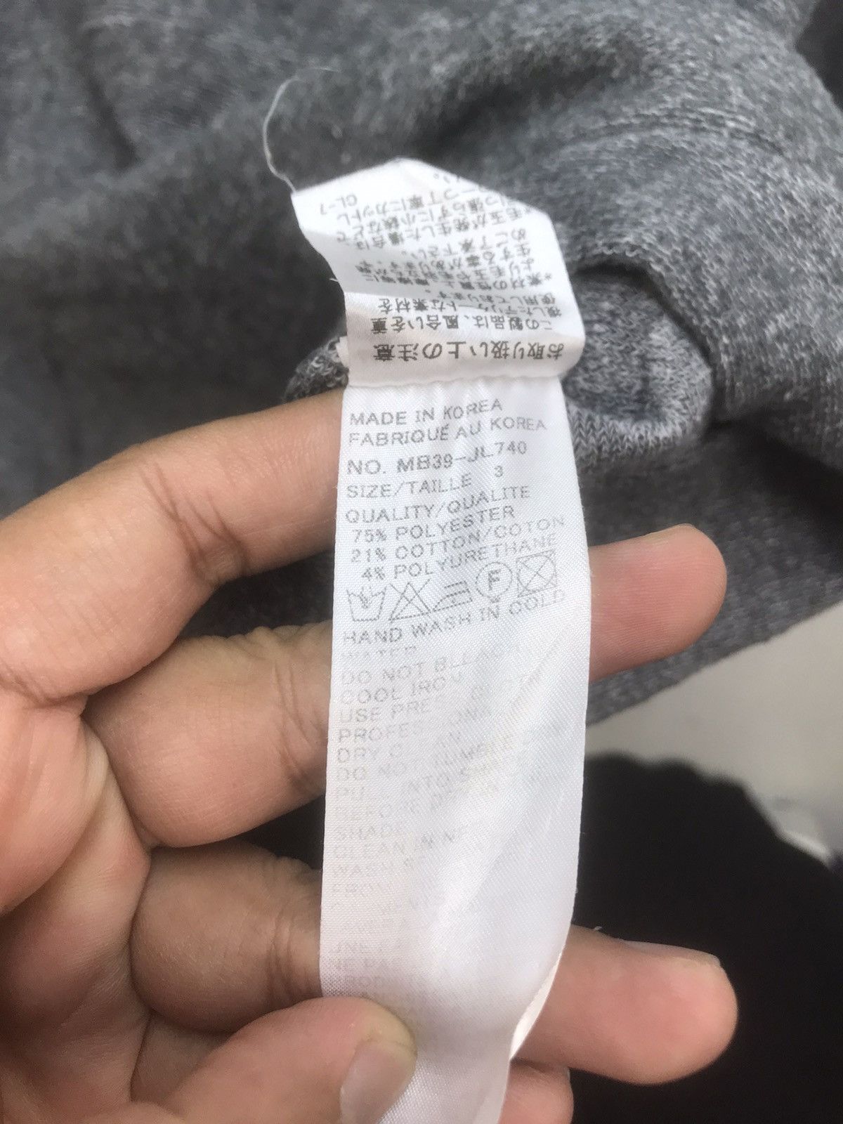 Issey Miyake Mercibeaucoup Issey Miyake Hooded Size US M / EU 48-50 / 2 - 6 Thumbnail