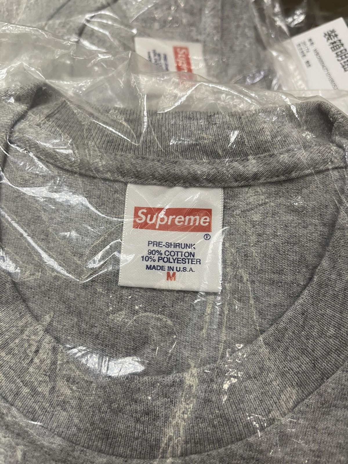Supreme Supreme Gucci mane photo tee Size US M / EU 48-50 / 2 - 3 Thumbnail