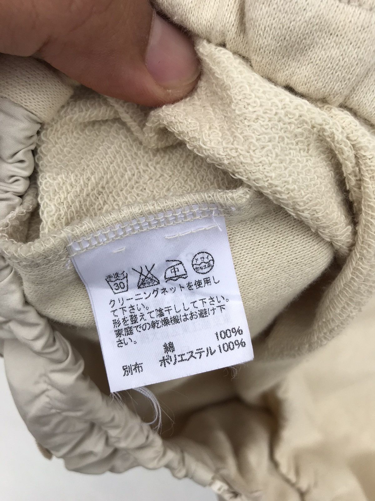 Issey Miyake Tsumori Chisato Issey Miyake Nice Design Size M / US 6-8 / IT 42-44 - 6 Thumbnail