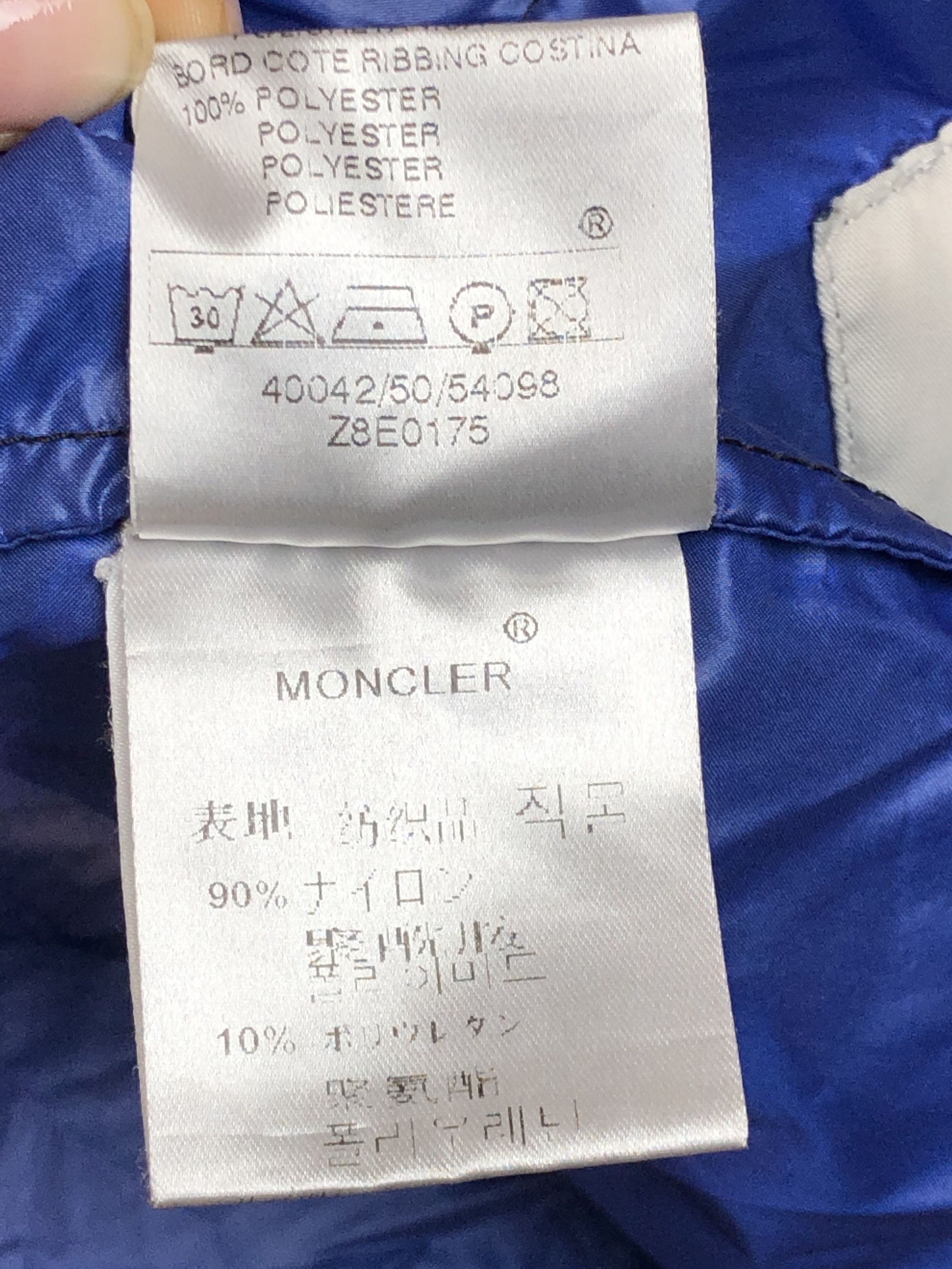 Moncler Moncler nylon light jacket windbreaker like stone island Size US XL / EU 56 / 4 - 10 Thumbnail