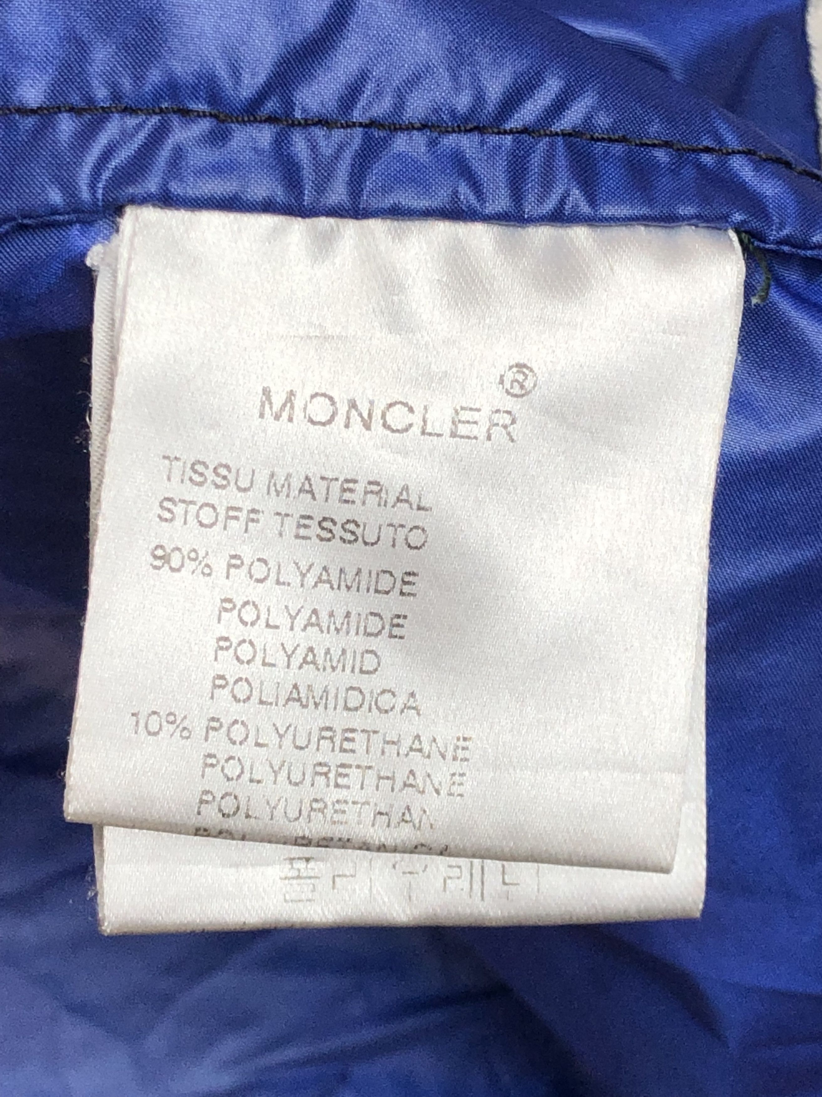 Moncler Moncler nylon light jacket windbreaker like stone island Size US XL / EU 56 / 4 - 9 Thumbnail