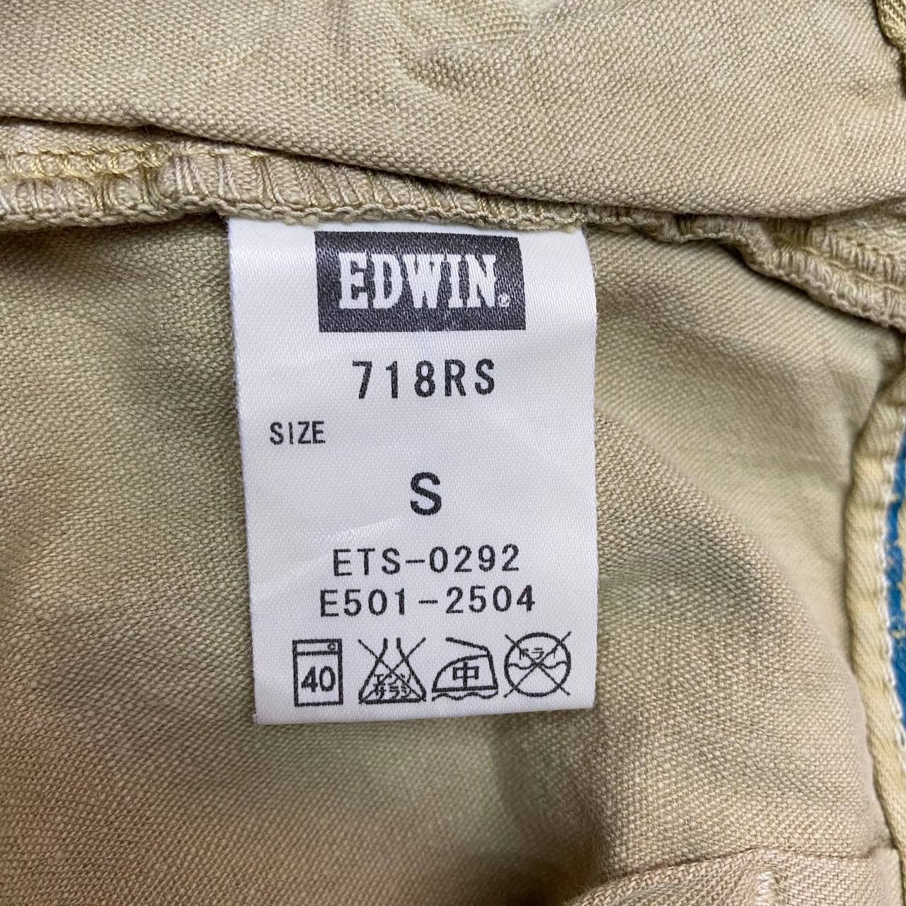 Edwin × Japanese Brand X414 JAPAN EDWIN DUNGAREE PAINTER PANTS Size US 32 / EU 48 - 7 Thumbnail