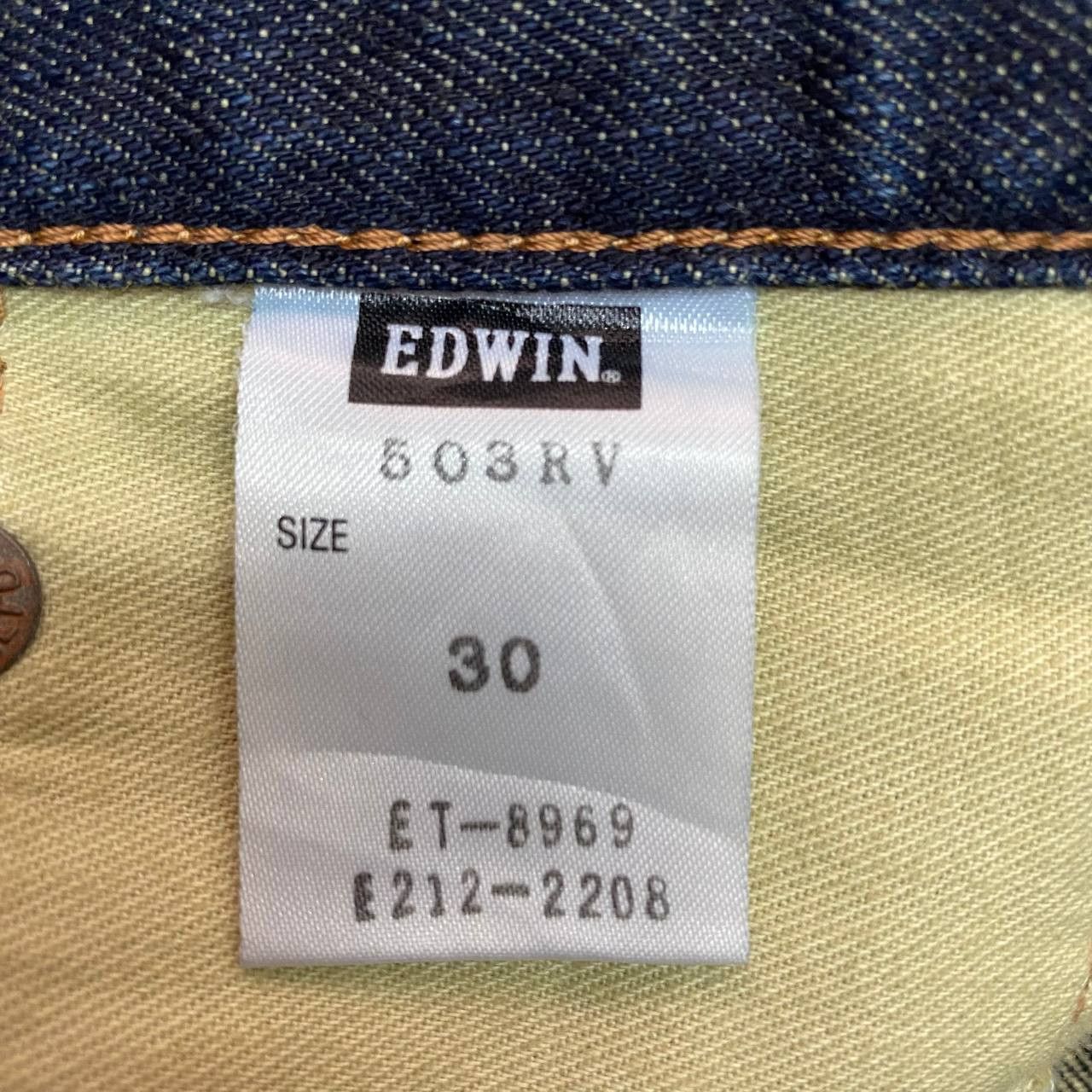 Edwin × Japanese Brand X416 JAPAN EDWIN 503 VINTAGE PAINER DENIM Size US 32 / EU 48 - 8 Thumbnail