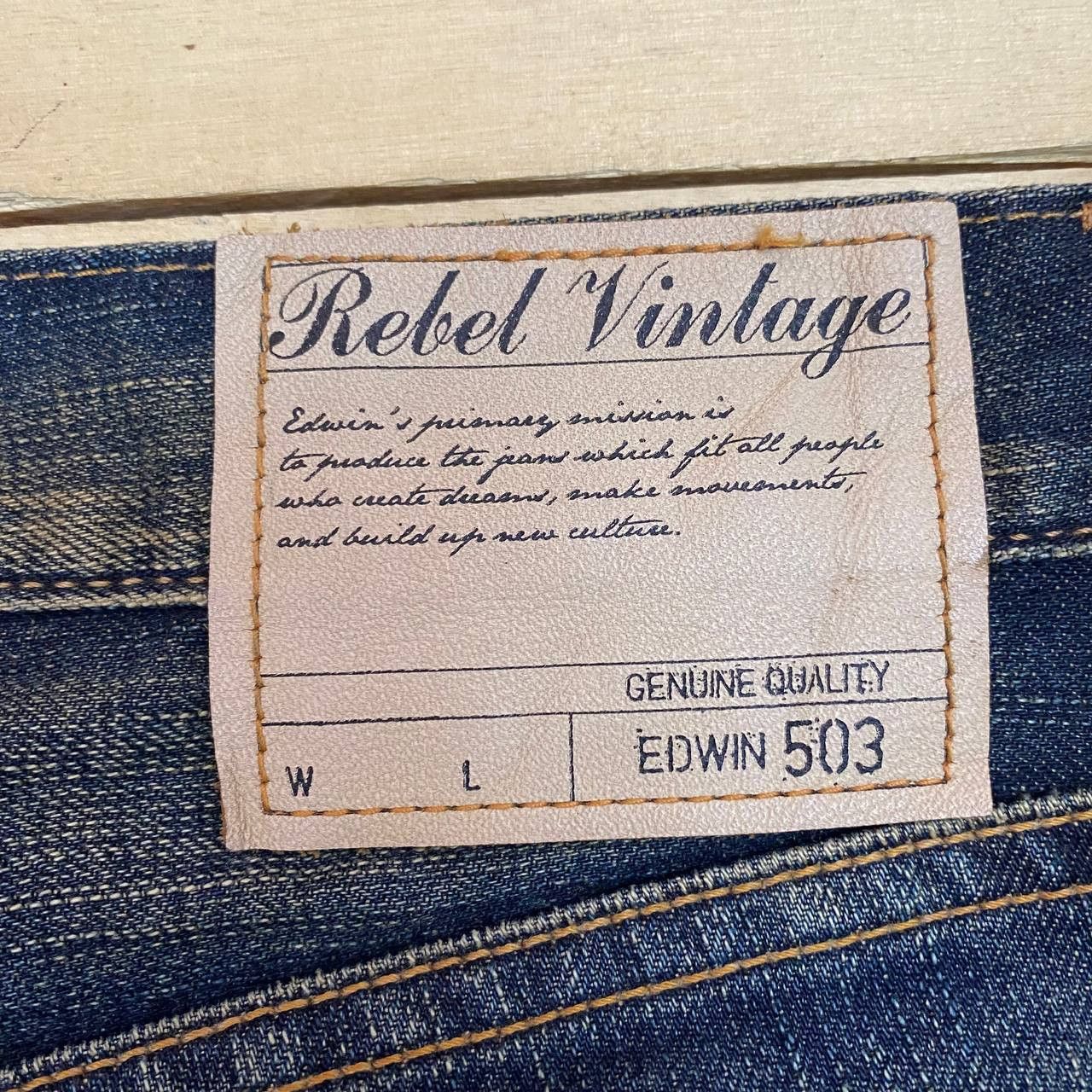 Edwin × Japanese Brand X416 JAPAN EDWIN 503 VINTAGE PAINER DENIM Size US 32 / EU 48 - 9 Thumbnail