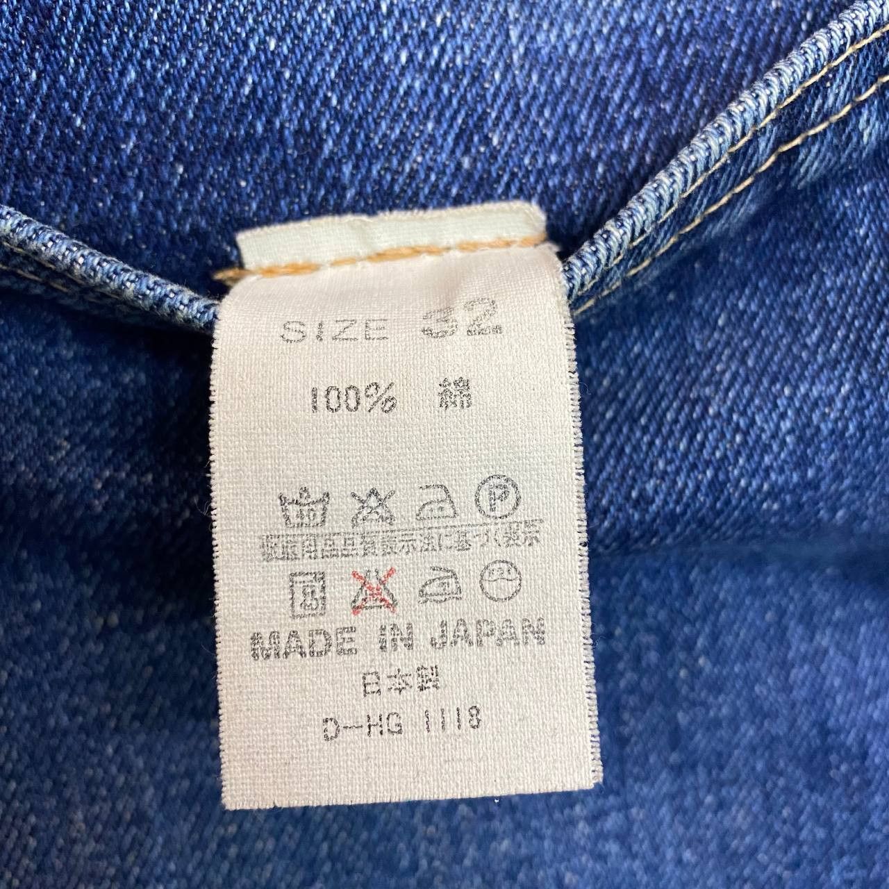 Denime × Japanese Brand X420 JAPAN DENIME VTG SELVEDGE DENIM ACID WASH Size US 30 / EU 46 - 8 Thumbnail