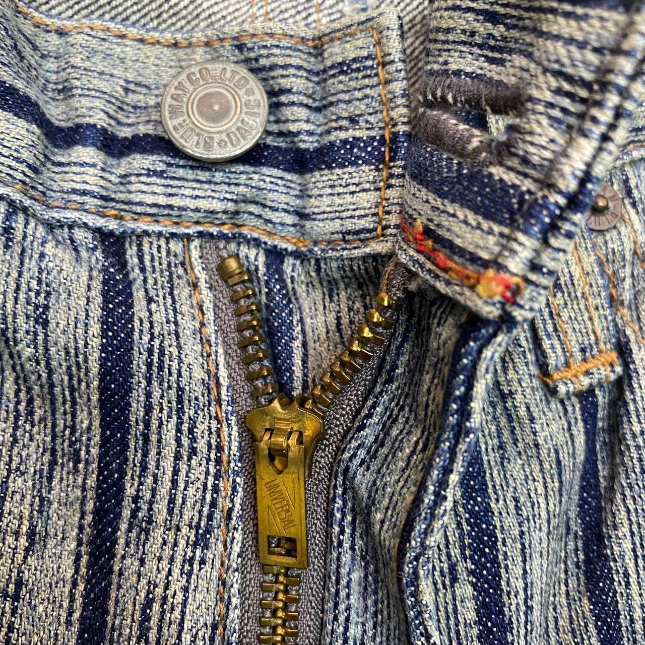 Blue Blue Japan × Japanese Brand X425 JAPAN BLUE WAY VTG STRIPED FLARED DENIM Size US 31 - 5 Thumbnail