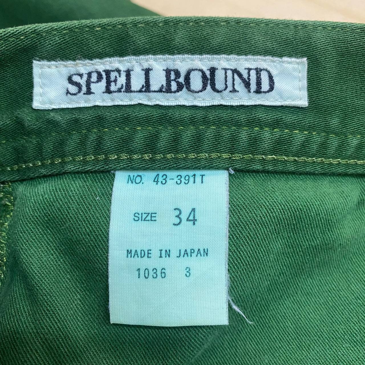 Japanese Brand × Spellbound X429 JAPAN SPELLBOUND GREEN DENIM Size US 35 - 6 Thumbnail