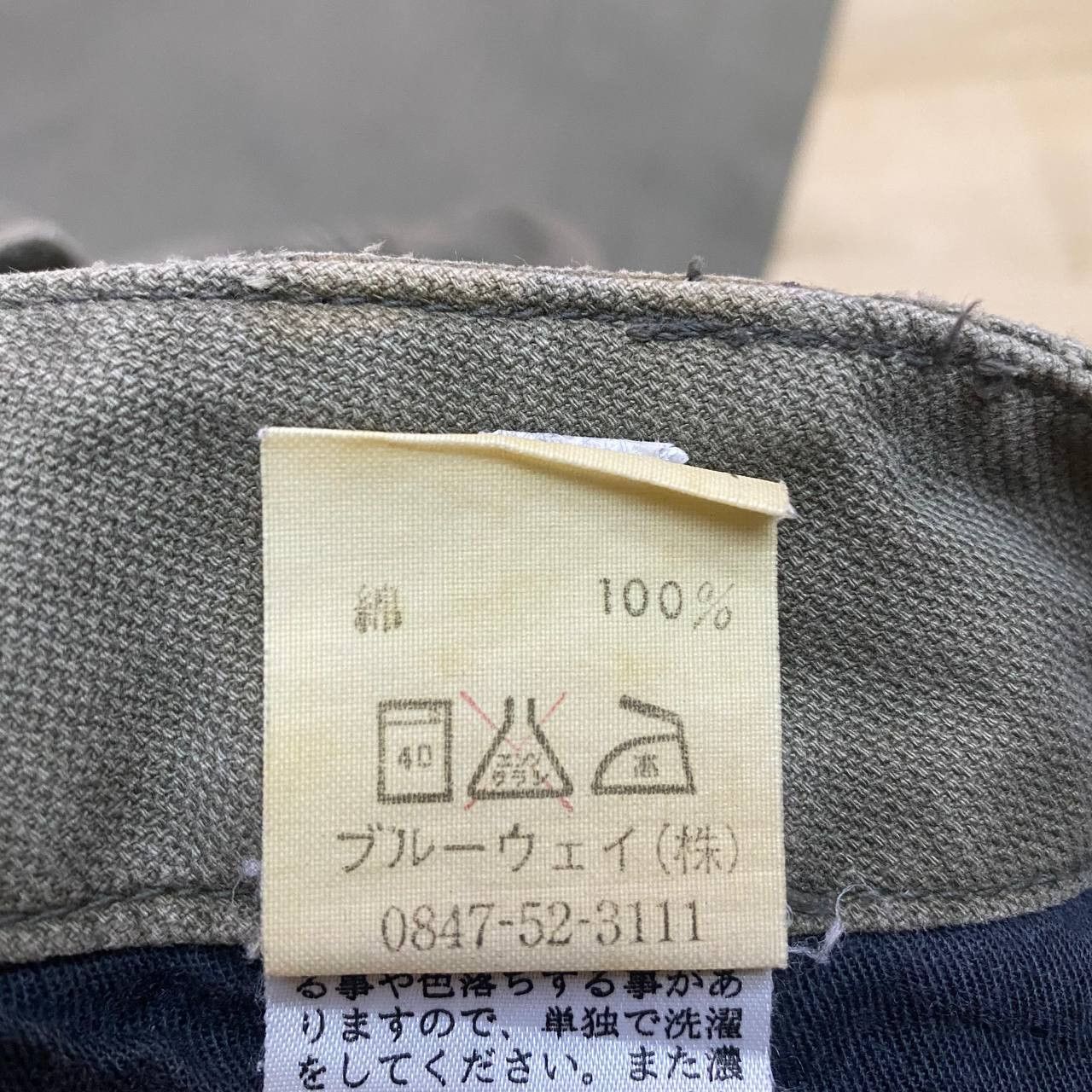 Blue Blue Japan X434 JAPAN SURPLUS X BLUE WAY CARGO PANTS Size US 31 - 8 Thumbnail