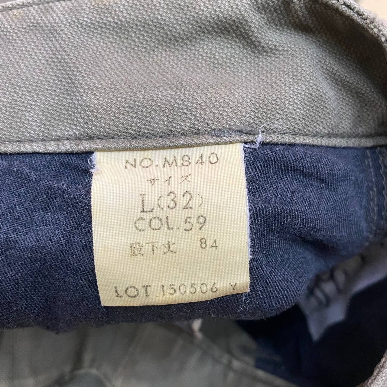 Polo Ralph Lauren × Vintage X435 NWT POLO JEANS COMPANY X POLO RALPH LAUREN FLARED DENIM Size US 32 / EU 48 - 8 Thumbnail