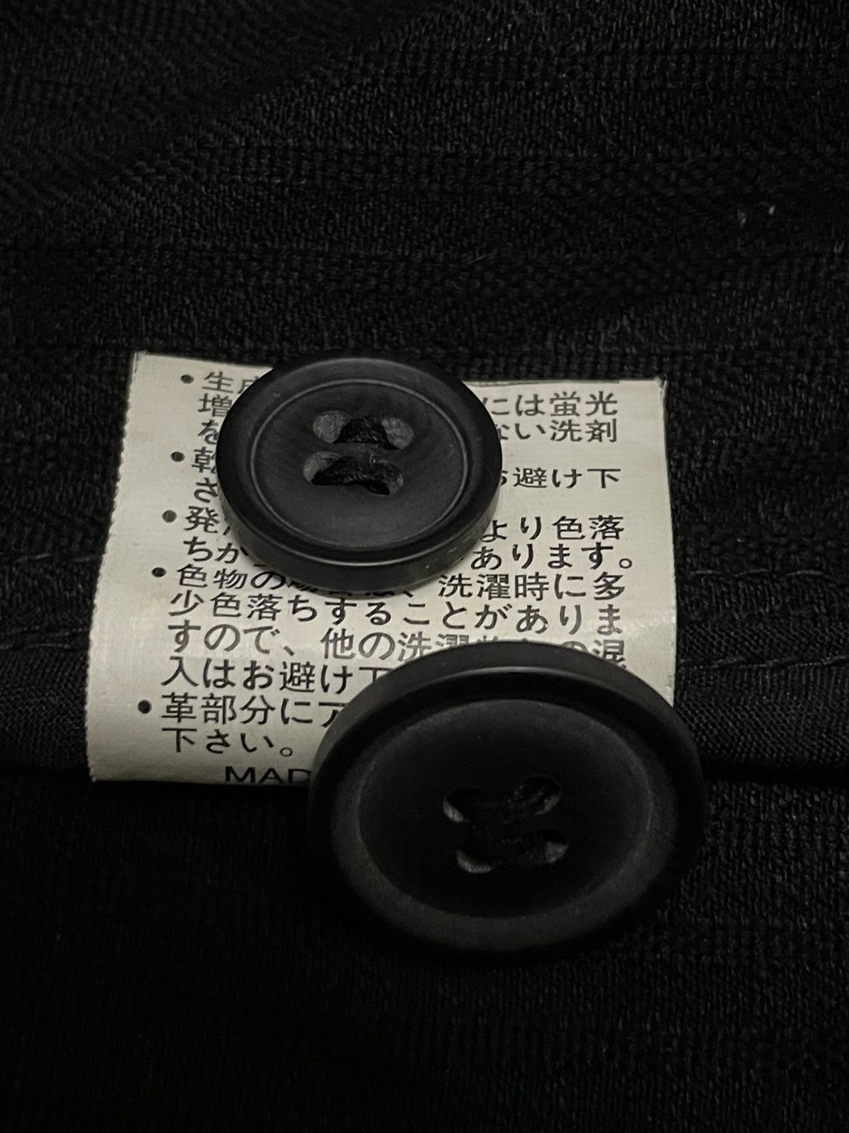 Japanese Brand Japanese Urban Goth Street Style Worker Jacket Size US M / EU 48-50 / 2 - 18 Thumbnail