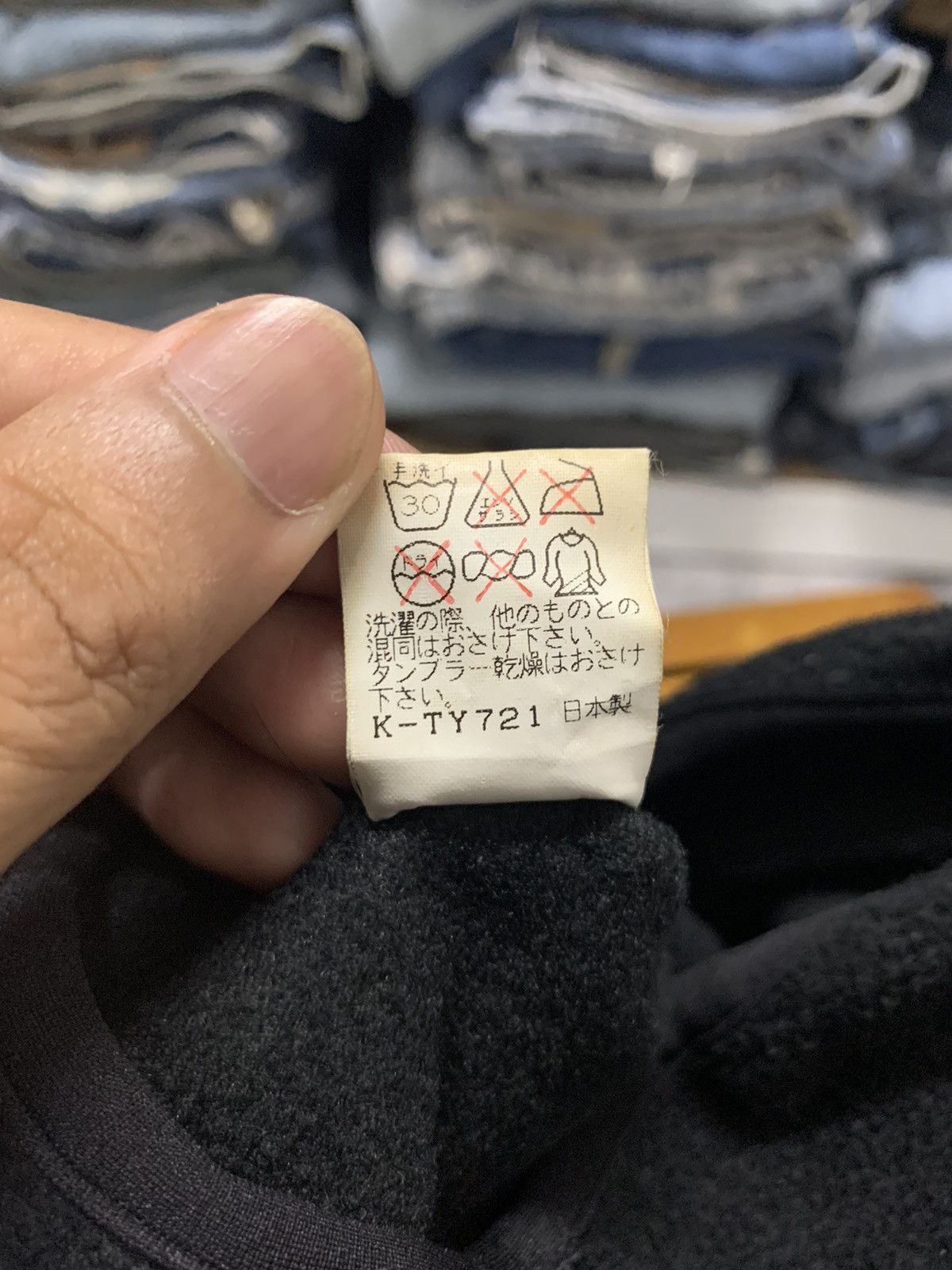 14th Addiction Vintage Fleece The North Face Black Balaclava Size ONE SIZE - 10 Thumbnail