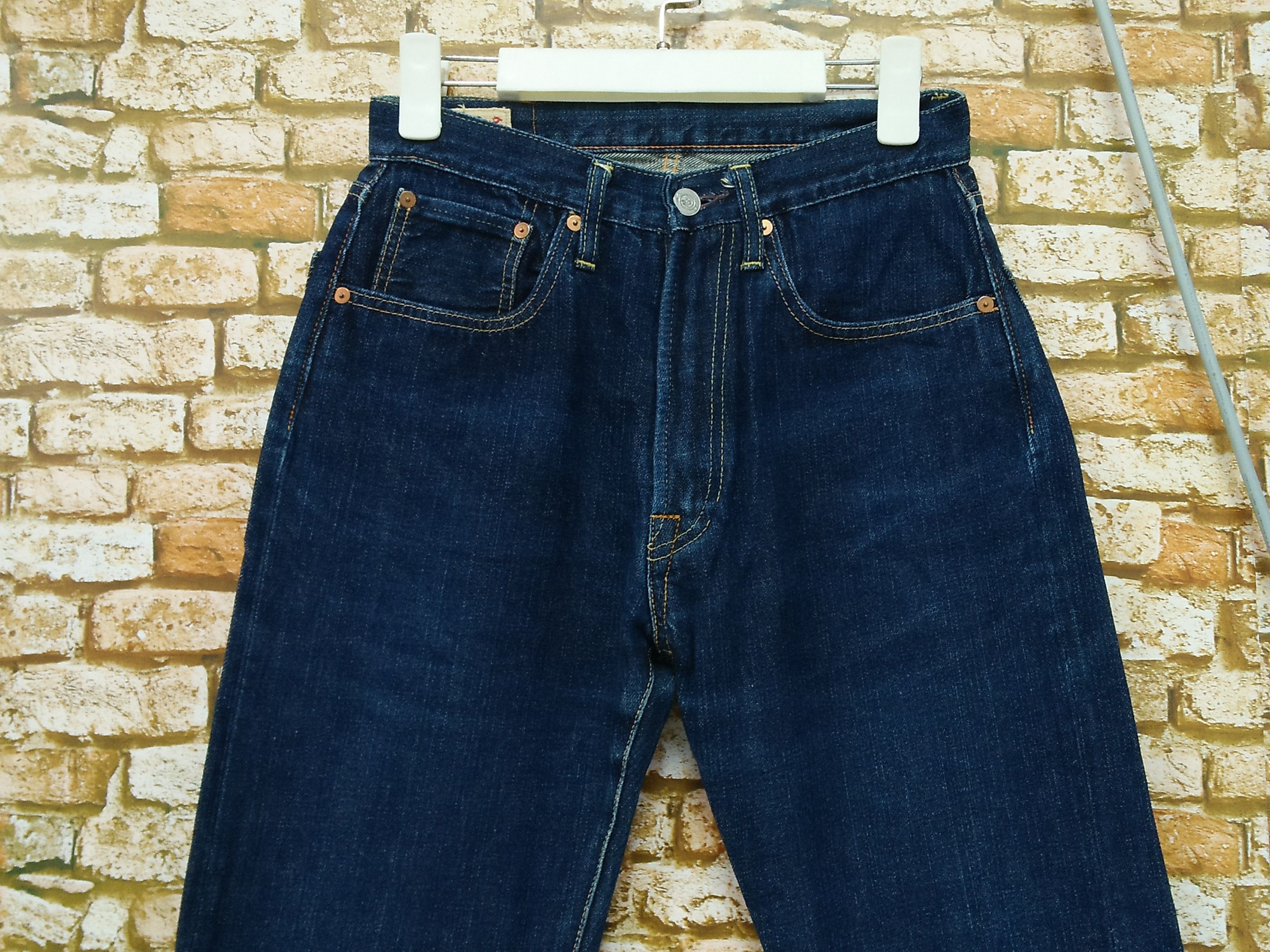 45rpm × Vintage R BY 45RPM DENIM JAPAN KAPITAL (B47) Size US 27 - 2 Thumbnail
